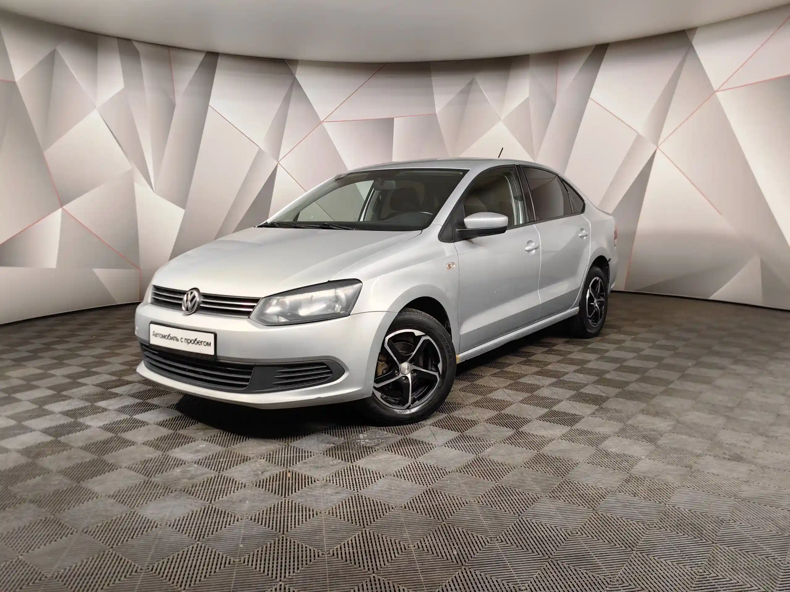 Volkswagen Polo 2015