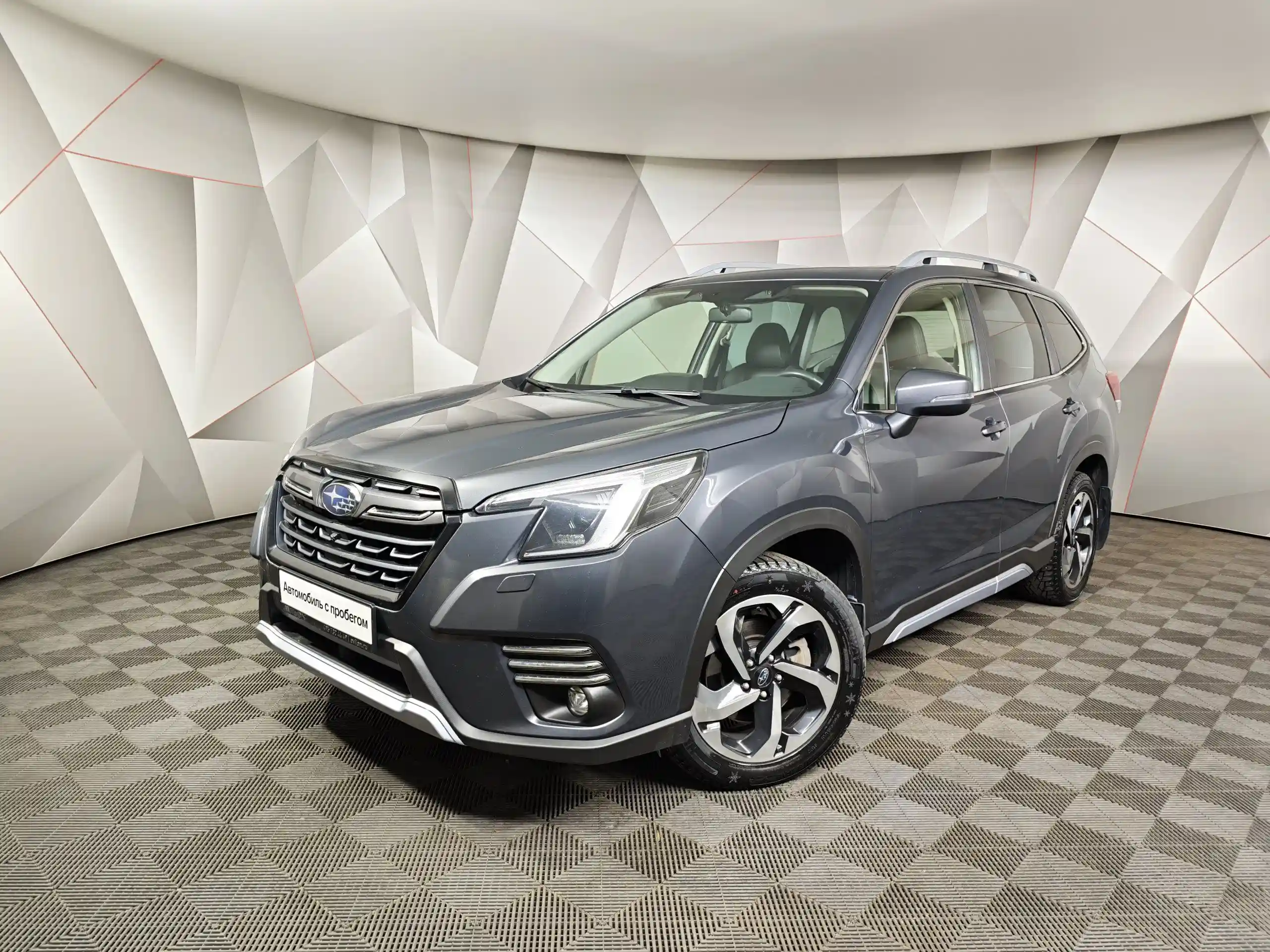 Subaru Forester 2022