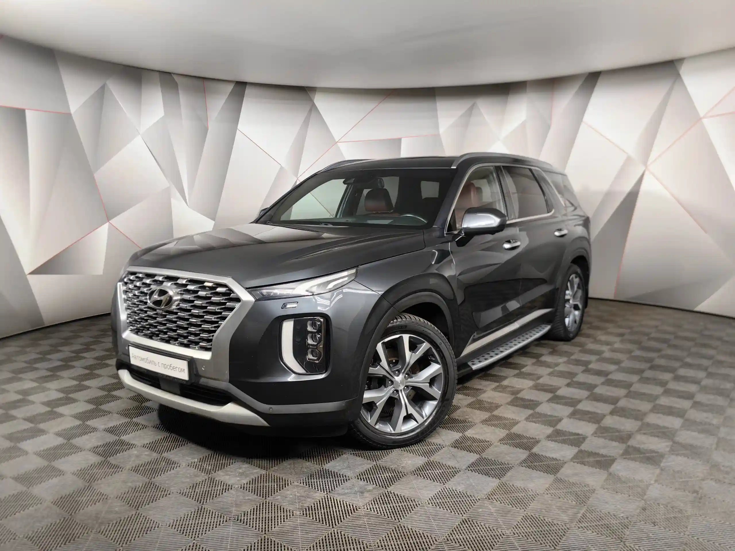 Hyundai Palisade 2019