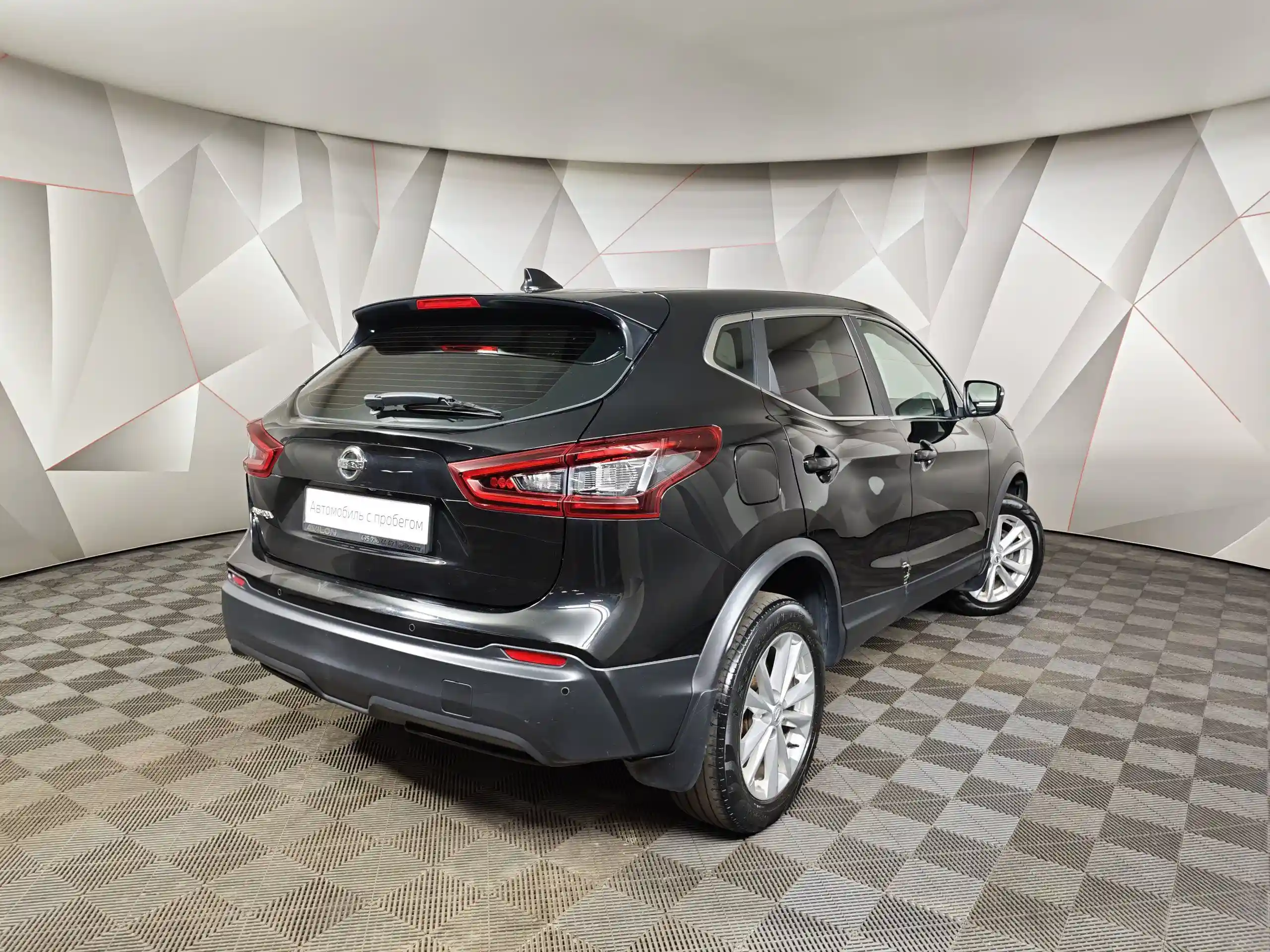 Nissan Qashqai 2020