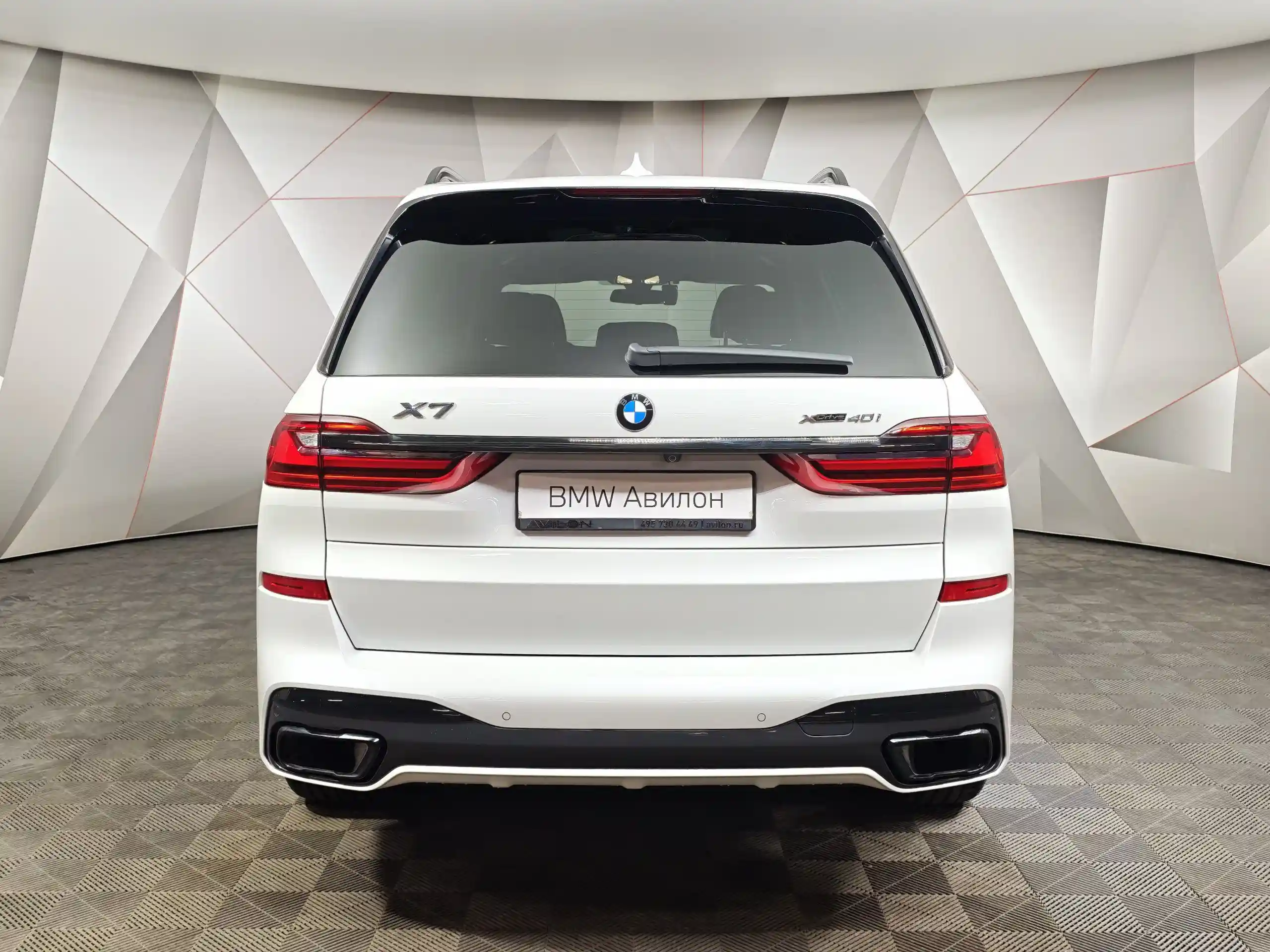 BMW X7 2022