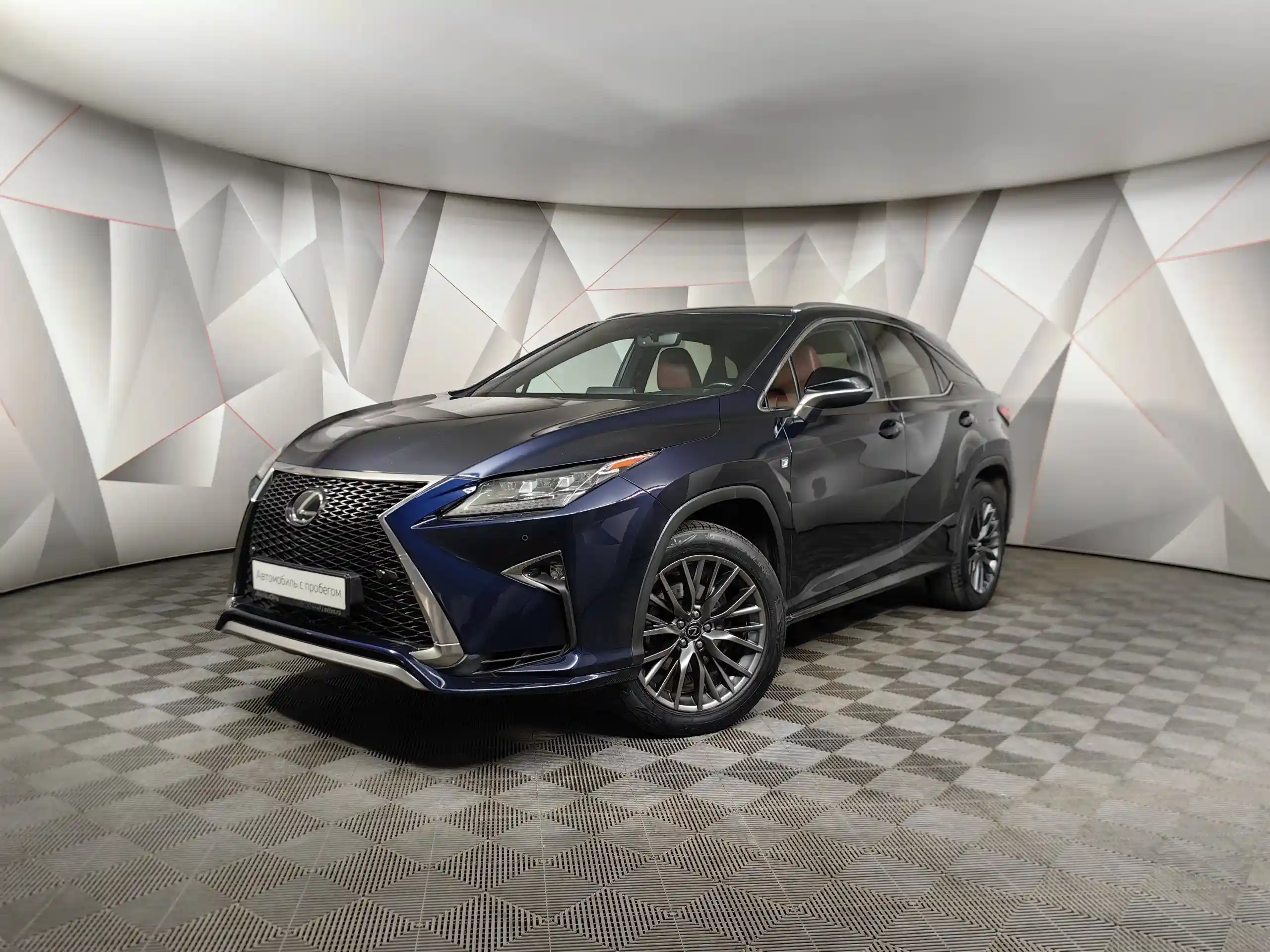 Lexus RX 2016