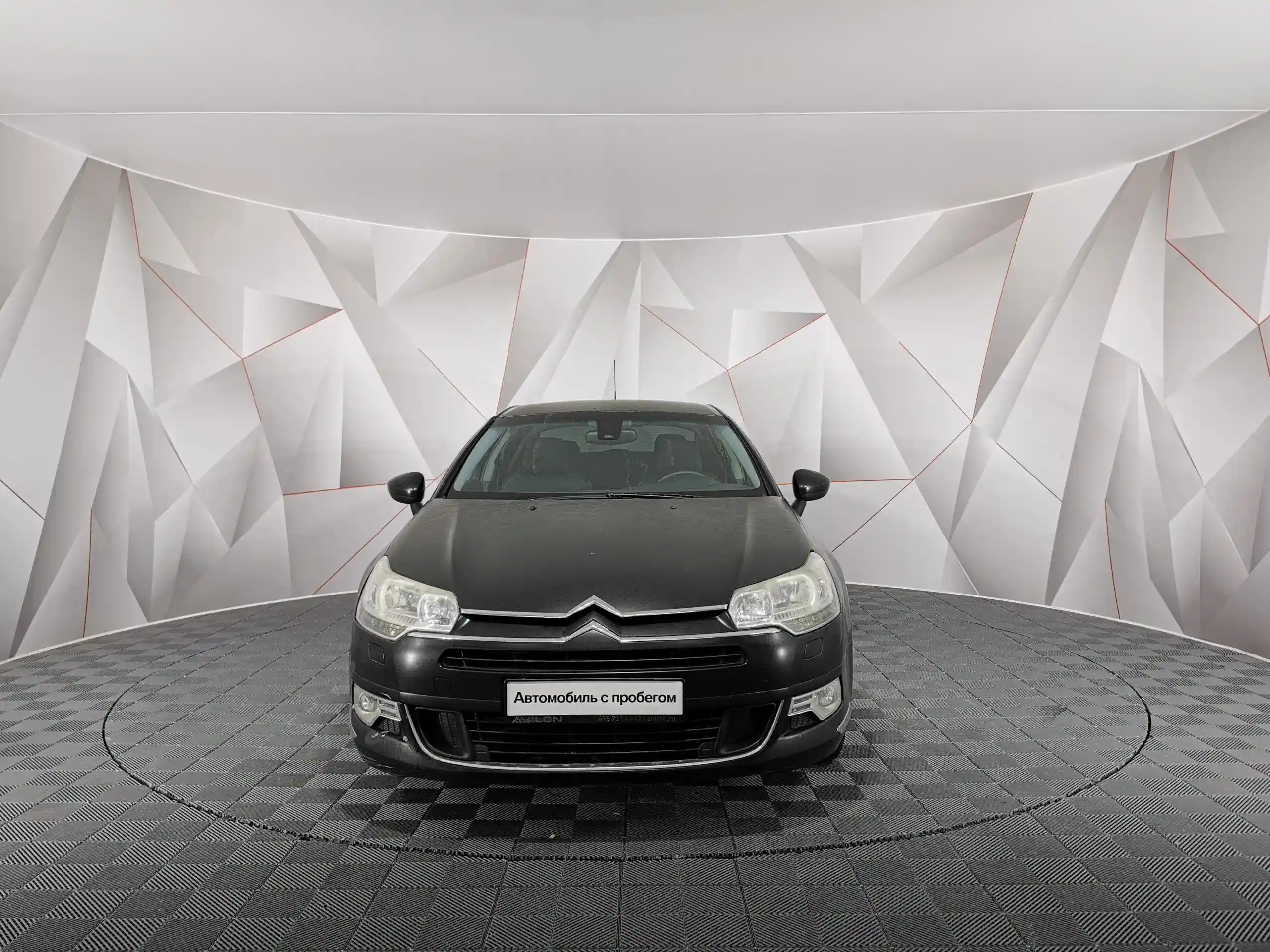 Citroen C5 2008
