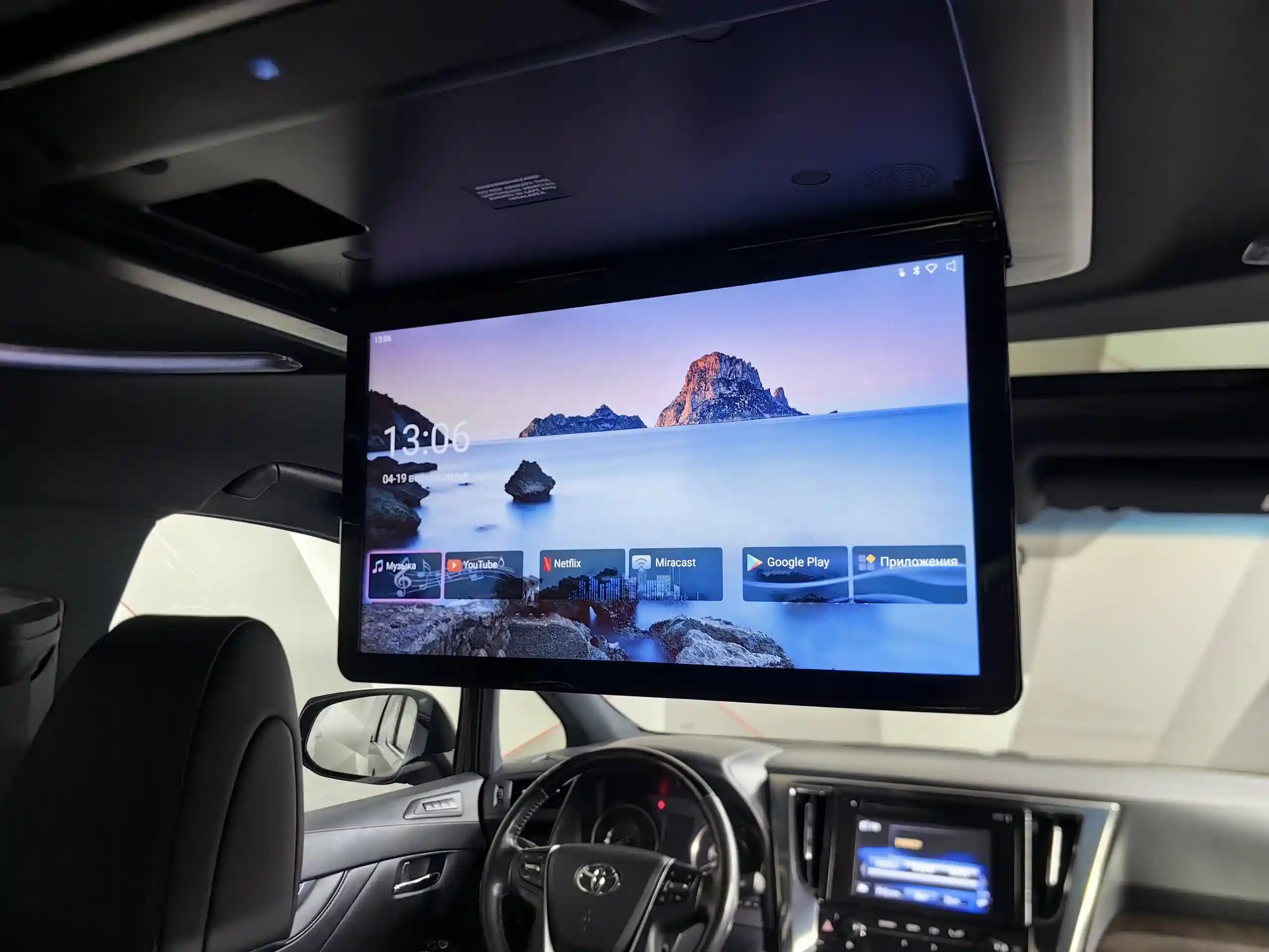Toyota Alphard 2019