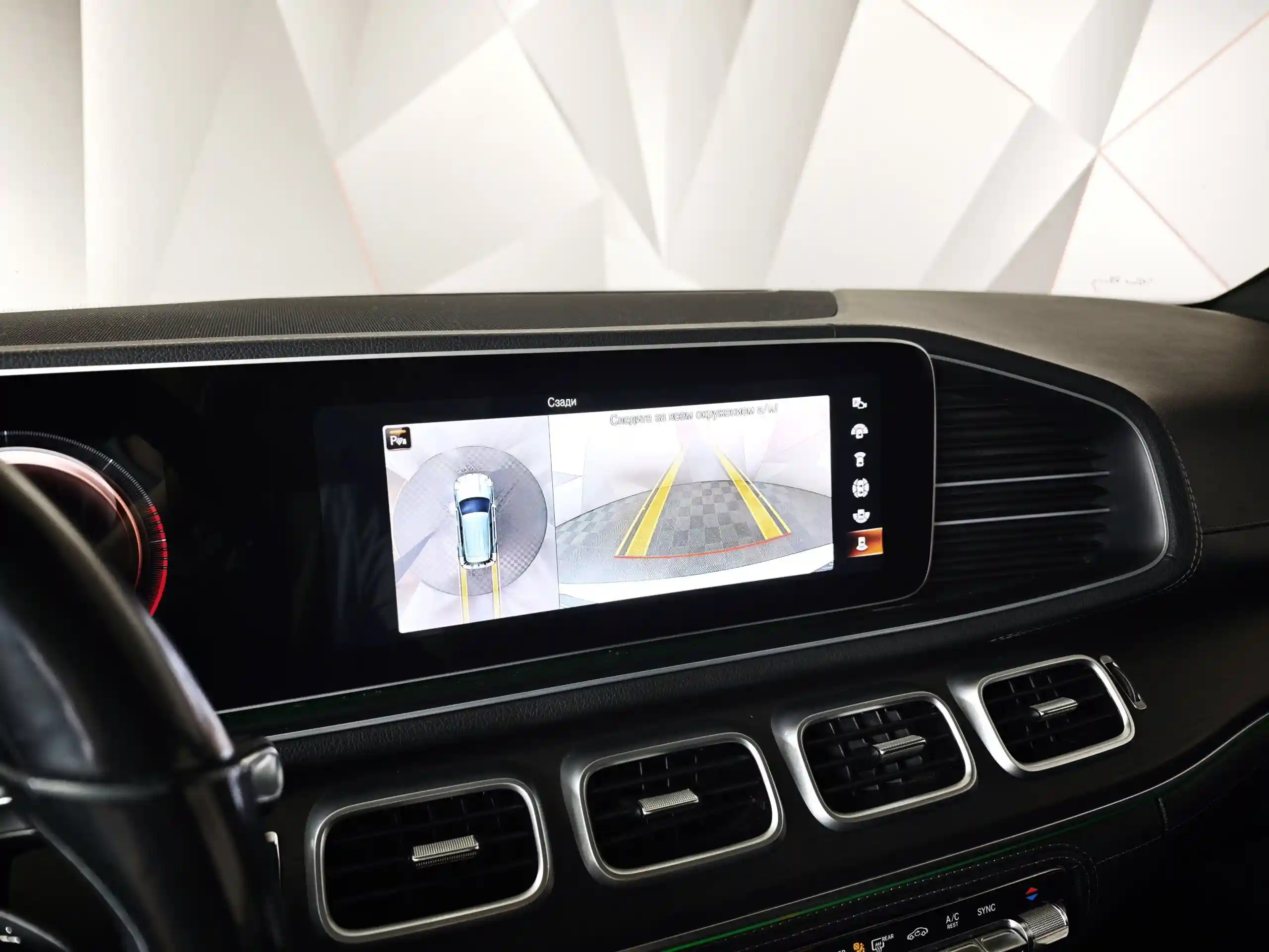Mercedes-Benz GLE 2021