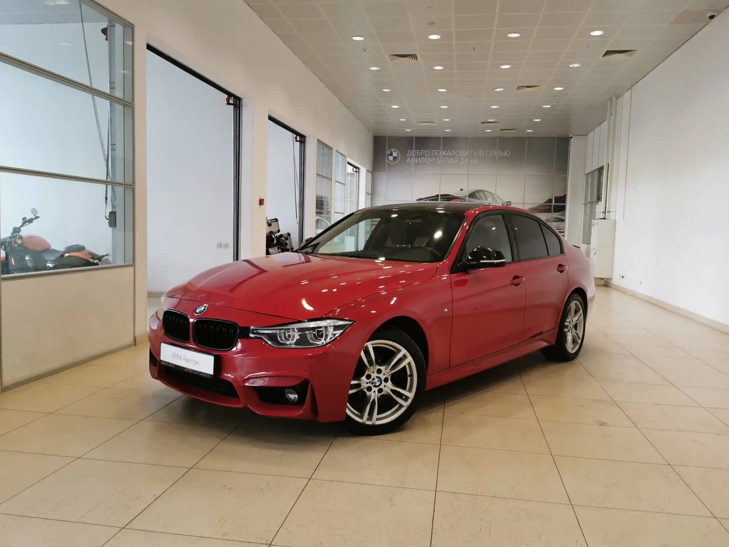 BMW 3 серия 2016