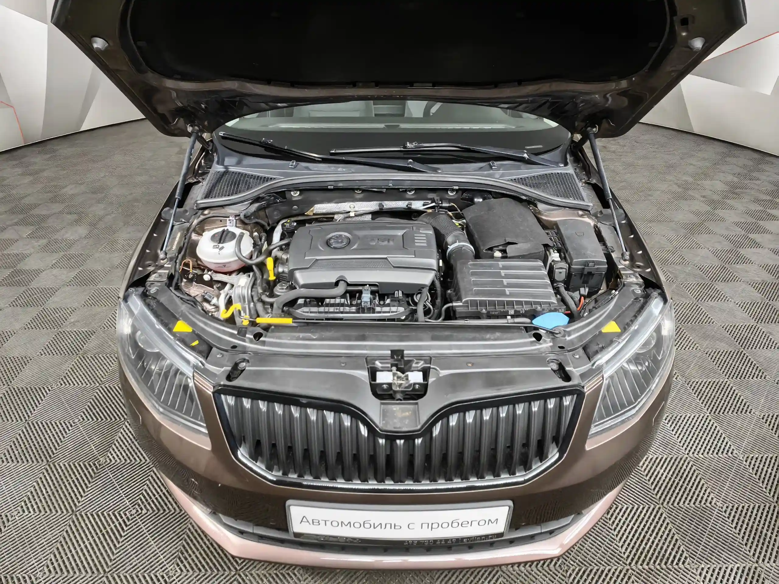 Skoda Octavia 2015