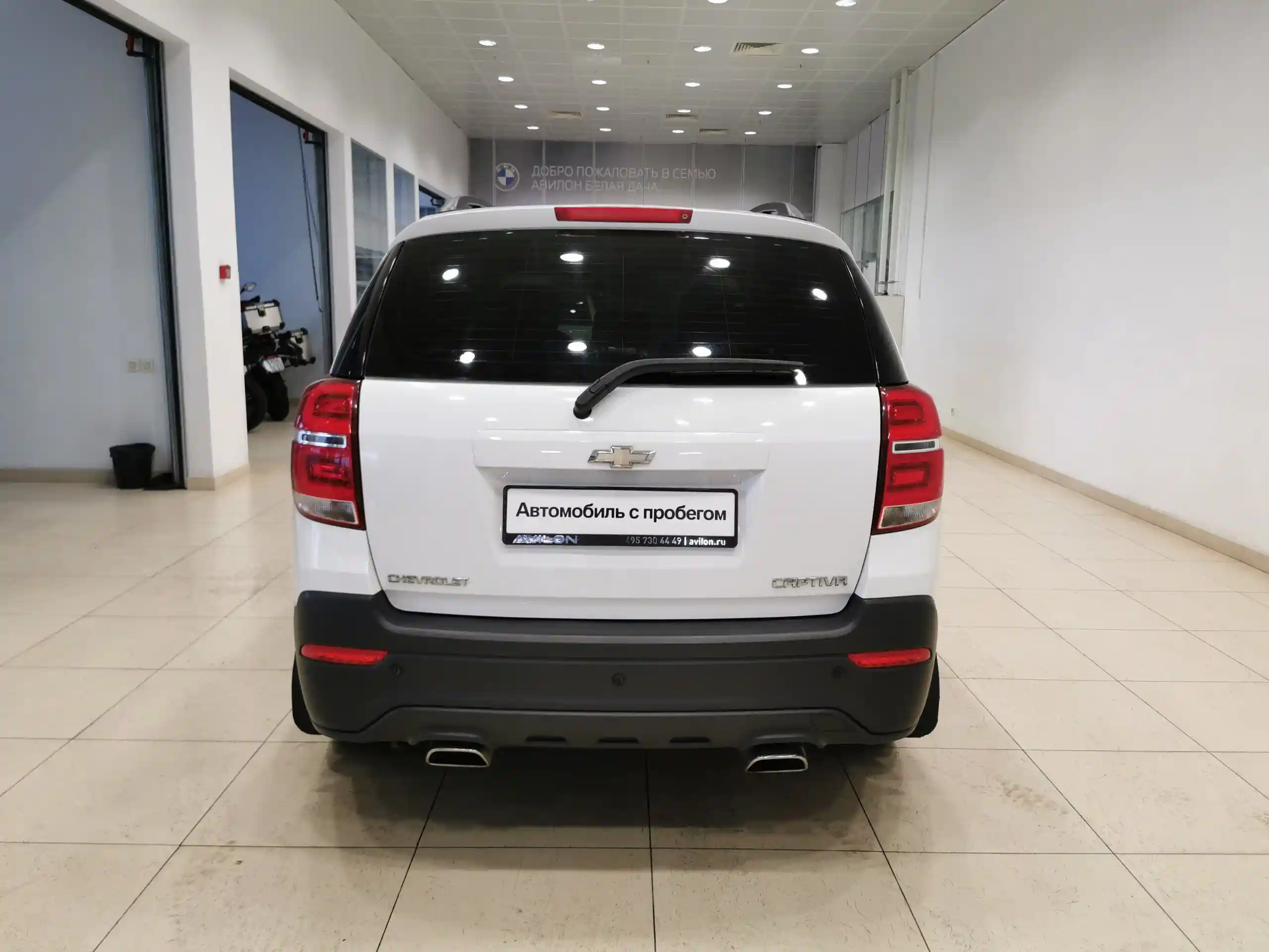 Chevrolet Captiva 2014