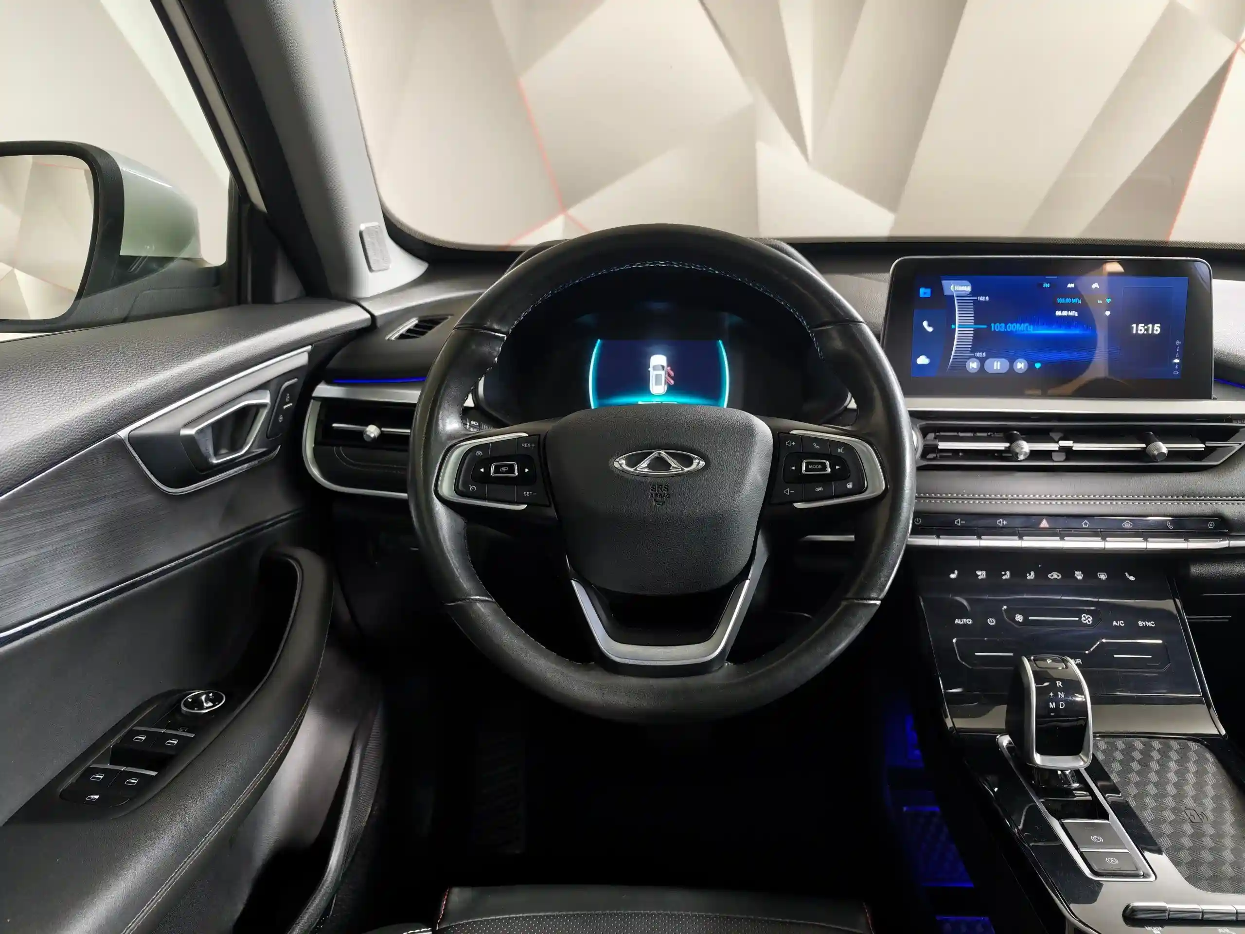 Chery Tiggo 7 Pro 2022