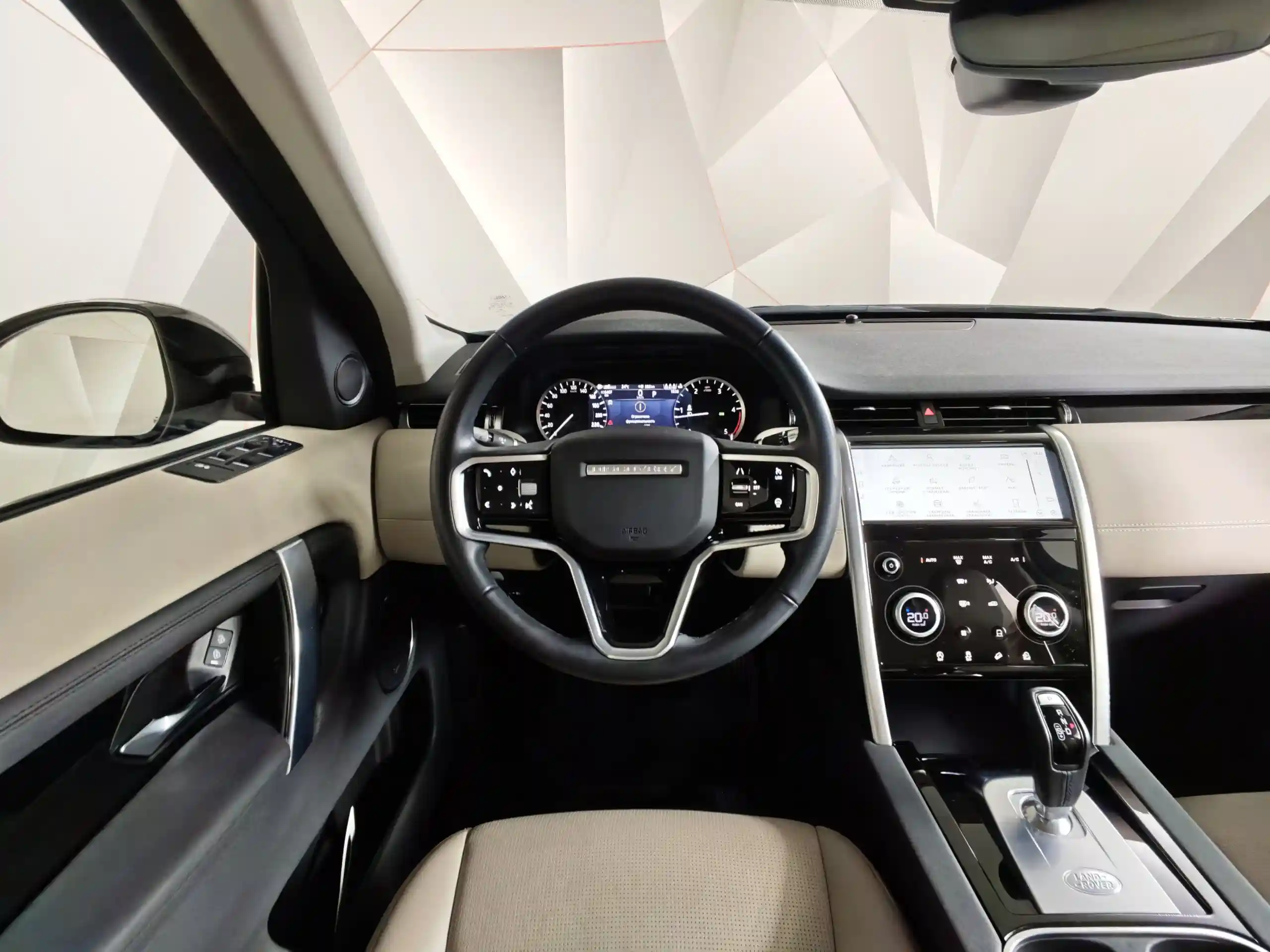 Land Rover Discovery Sport 2022
