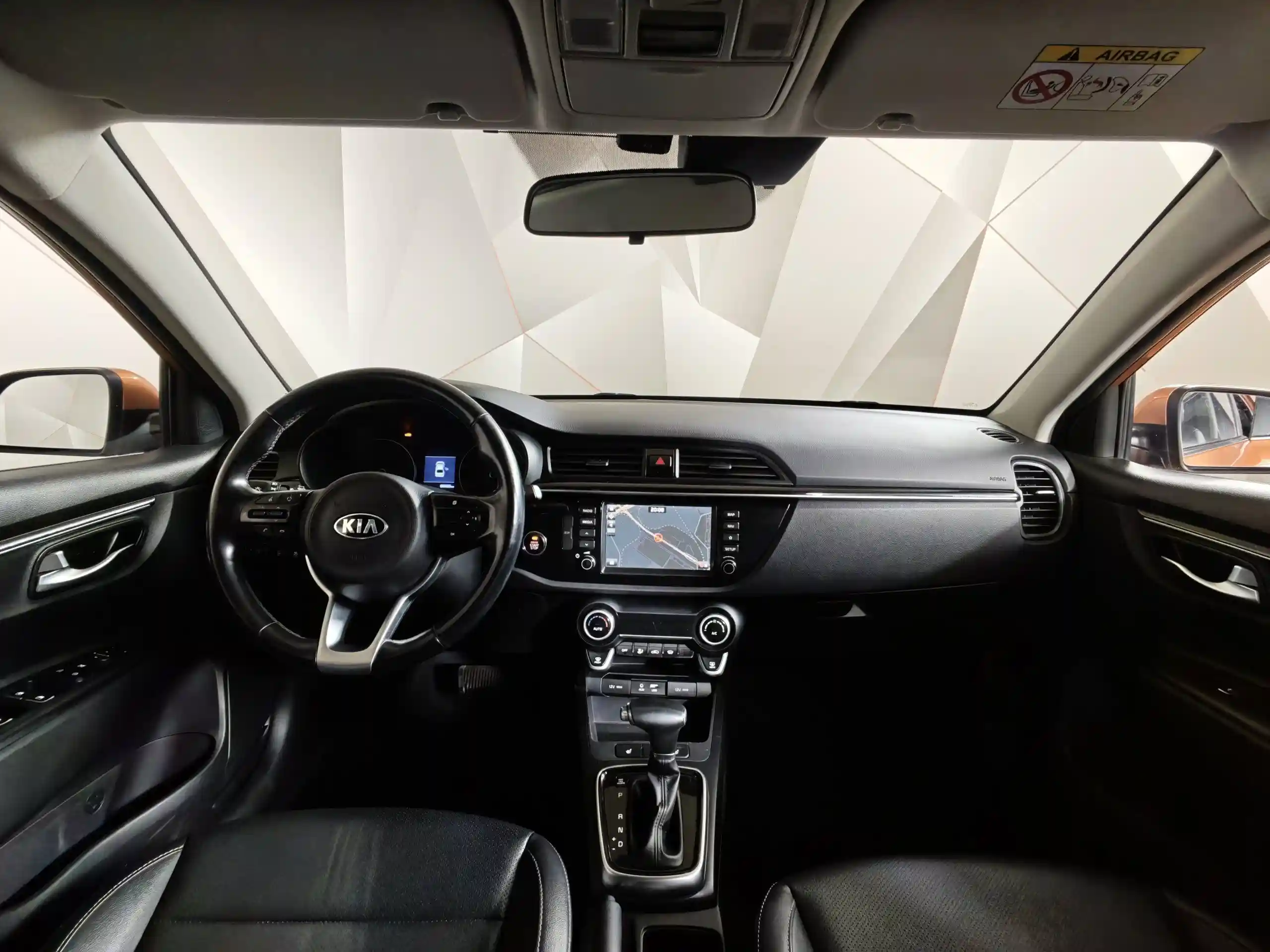 Kia Rio 2017