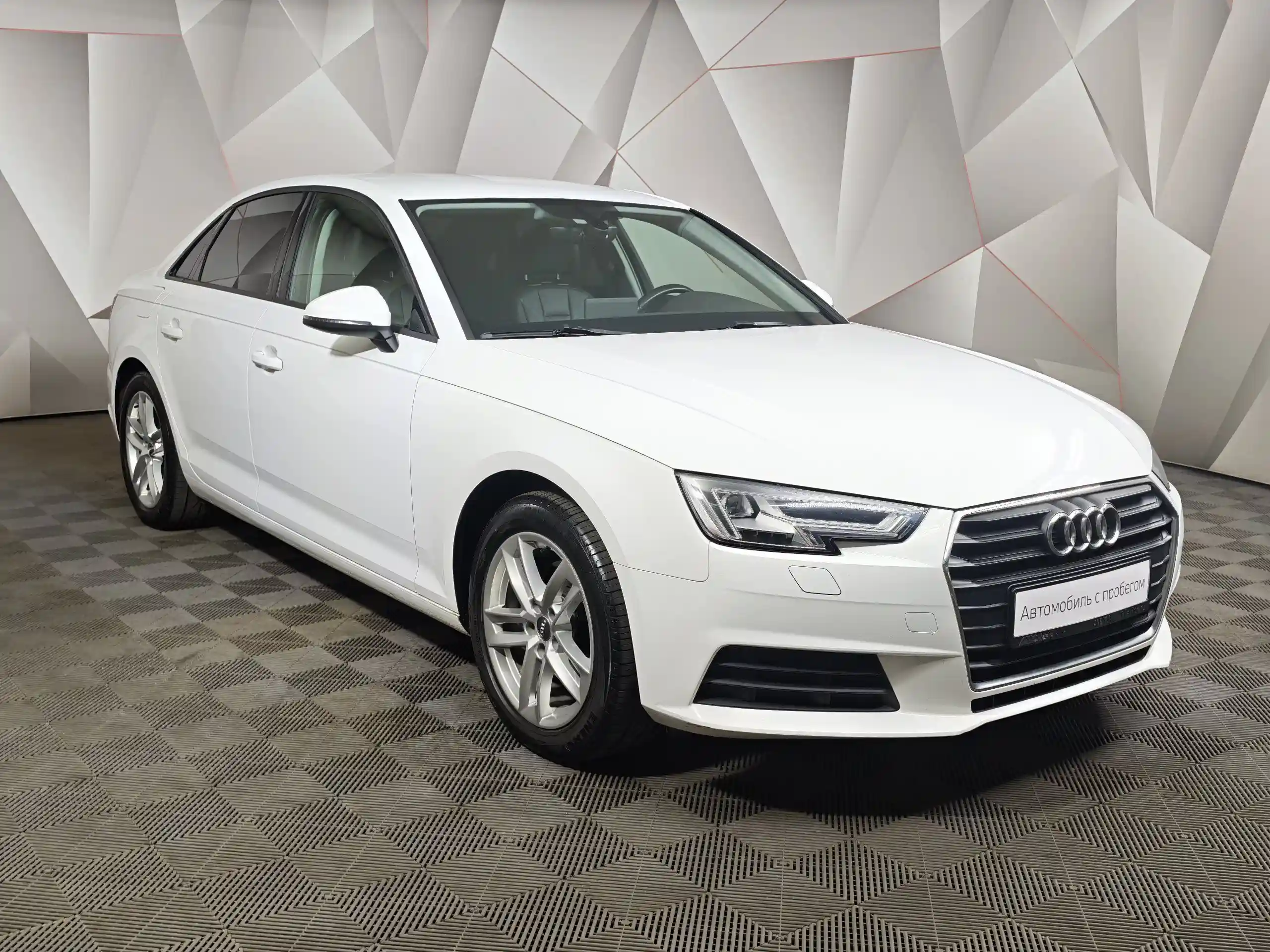 Audi A4 2018
