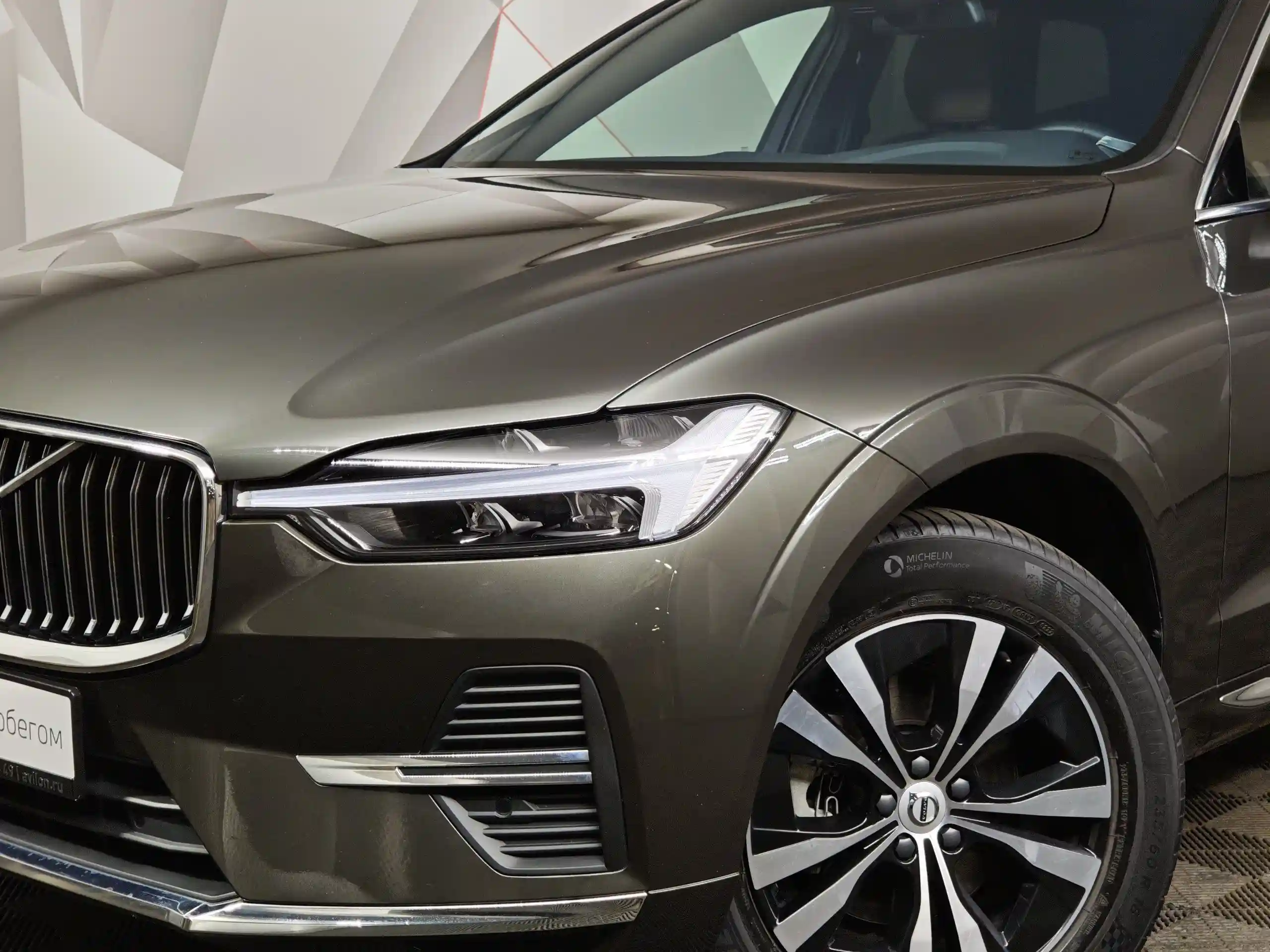Volvo XC60 2022