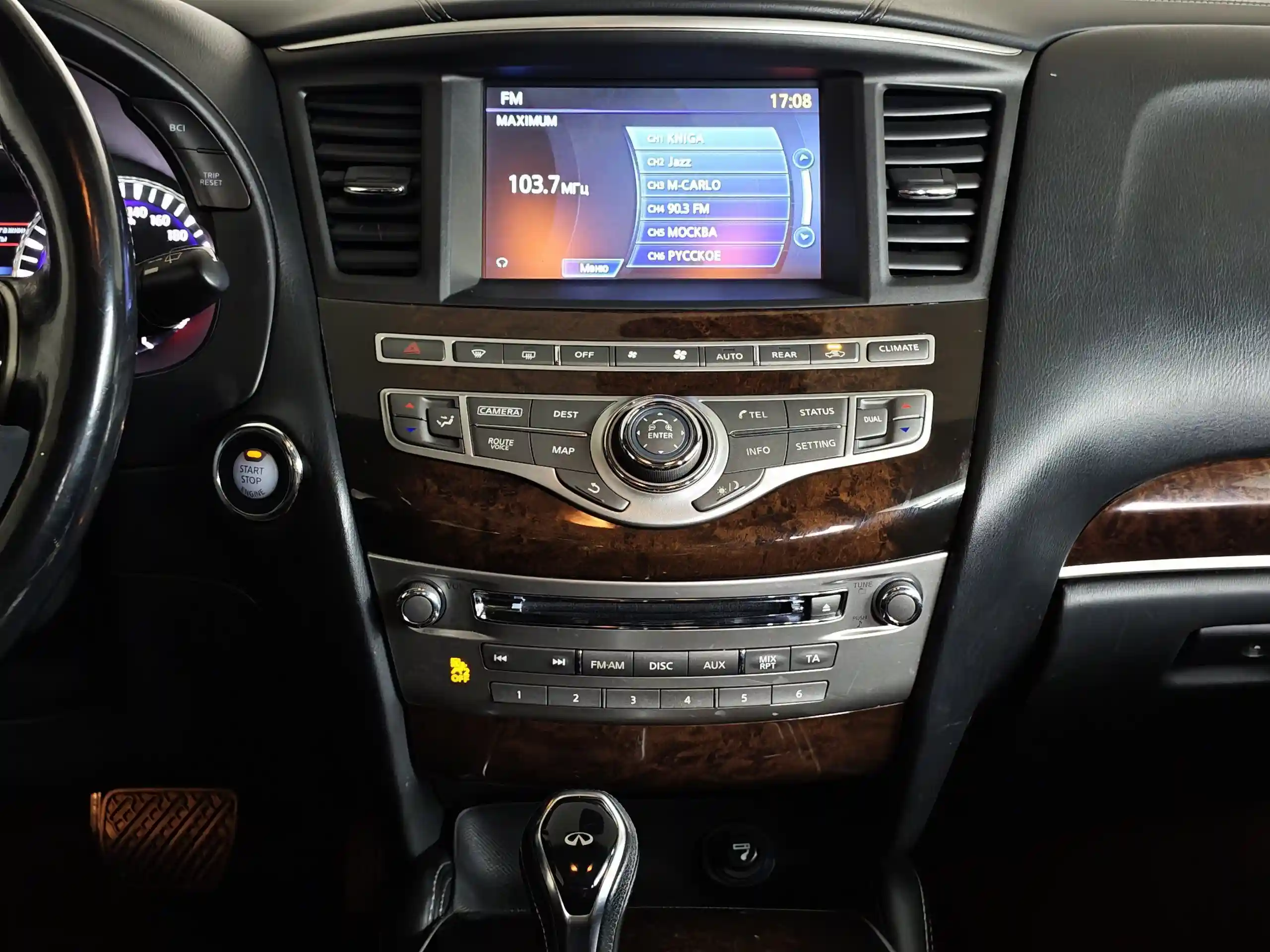 Infiniti QX60 2018