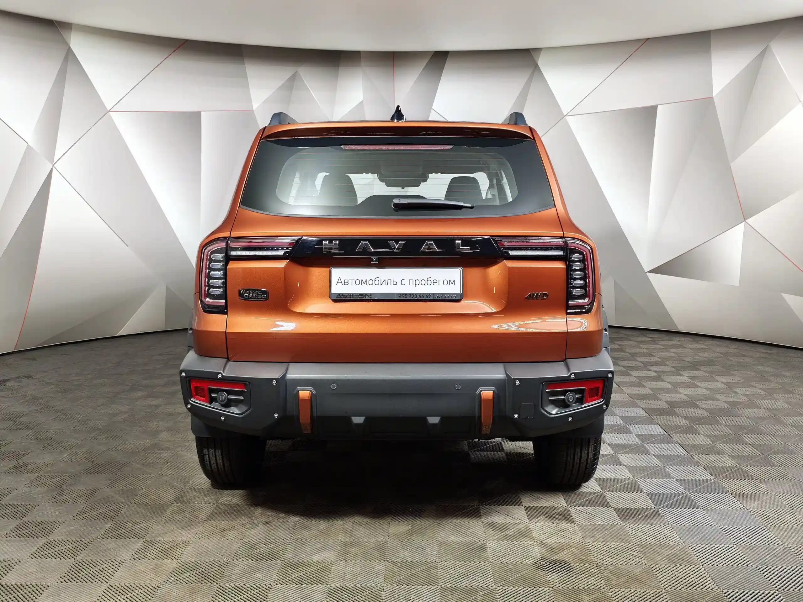 Haval Dargo 2025