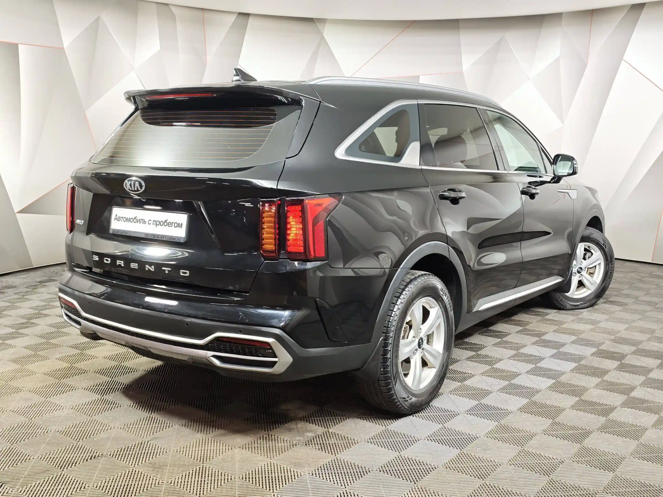 Kia Sorento 2020