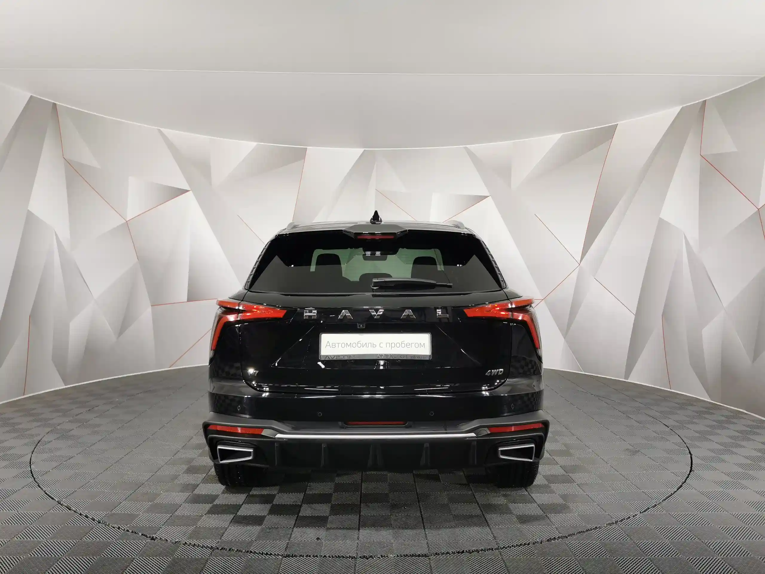 Haval F7 2024