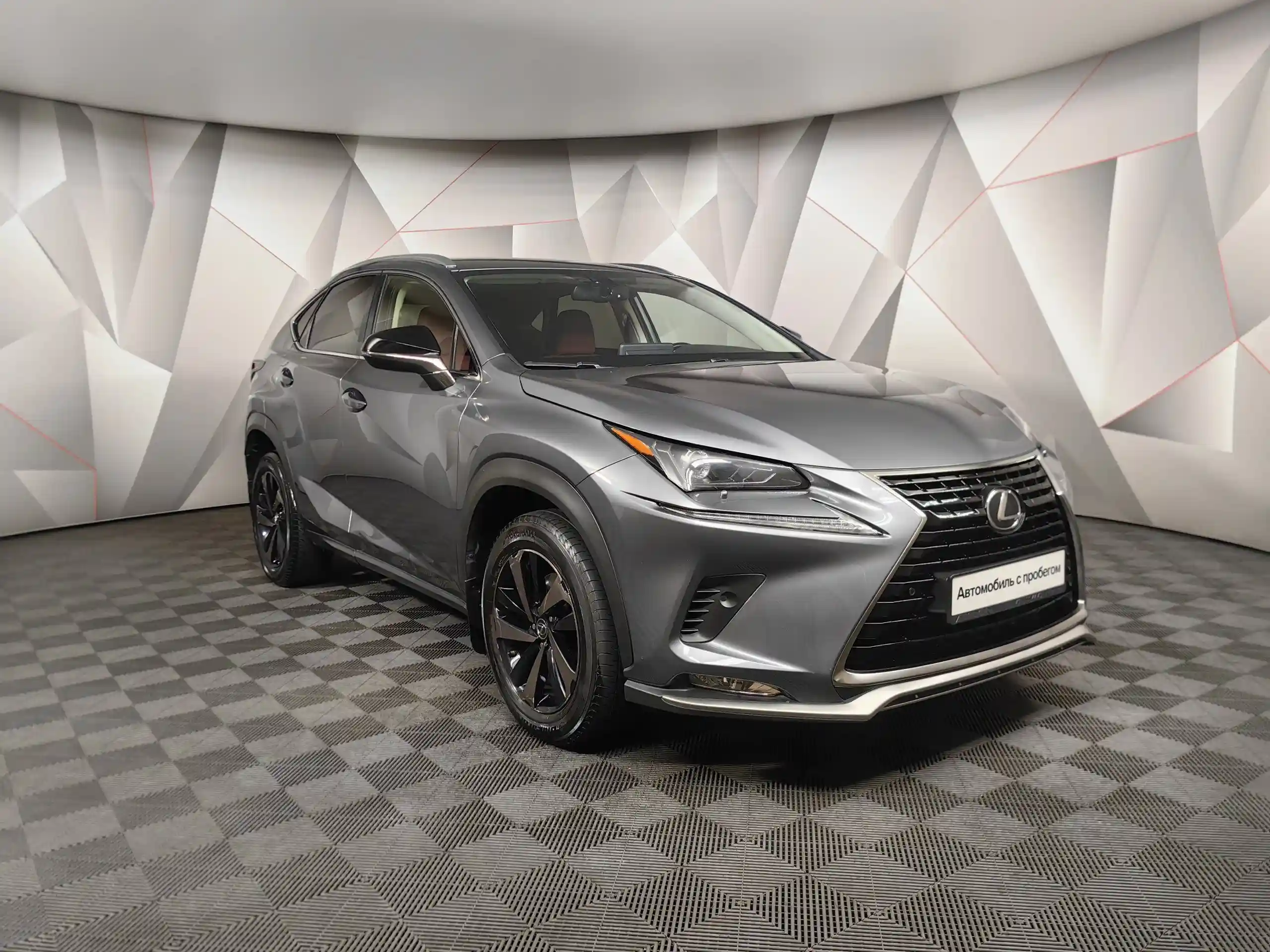 Lexus NX 2020