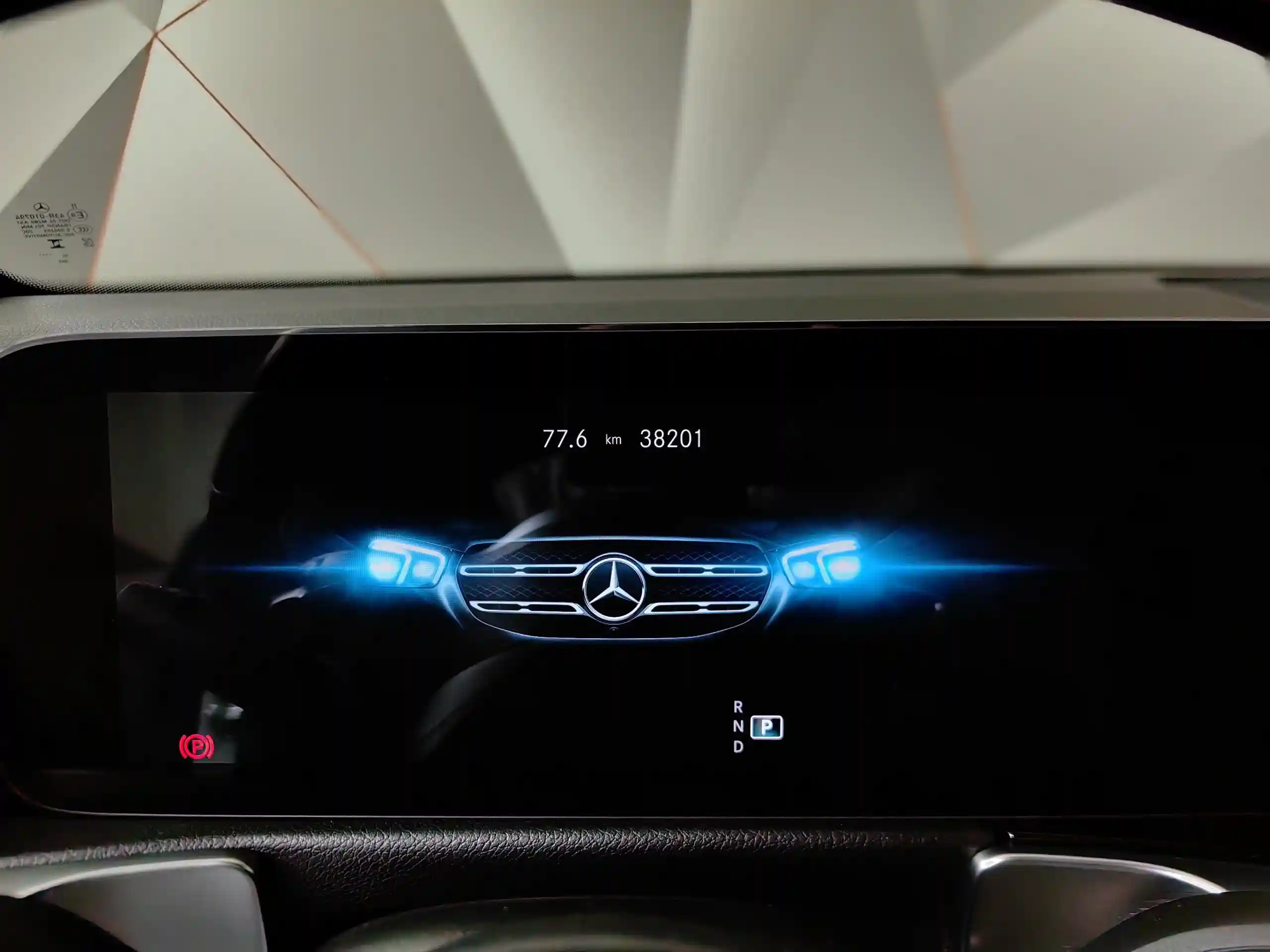 Mercedes-Benz GLB 2021
