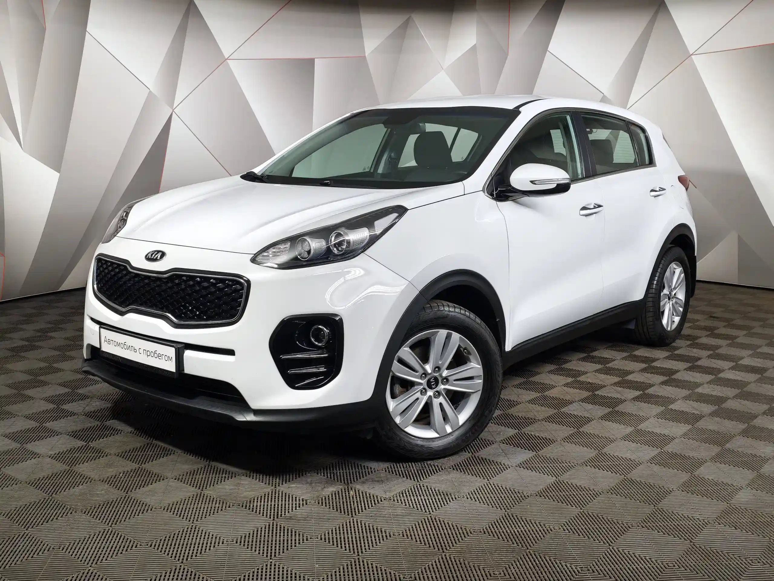 Kia Sportage 2018