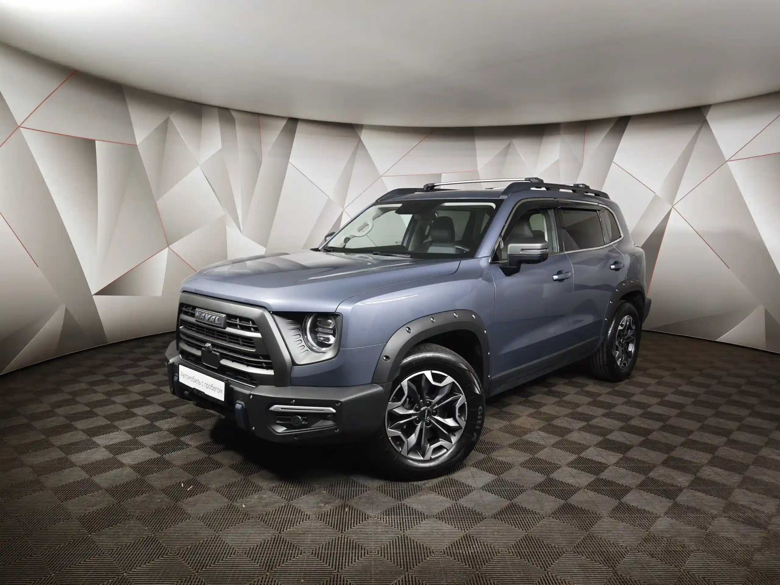 Haval Dargo 2023