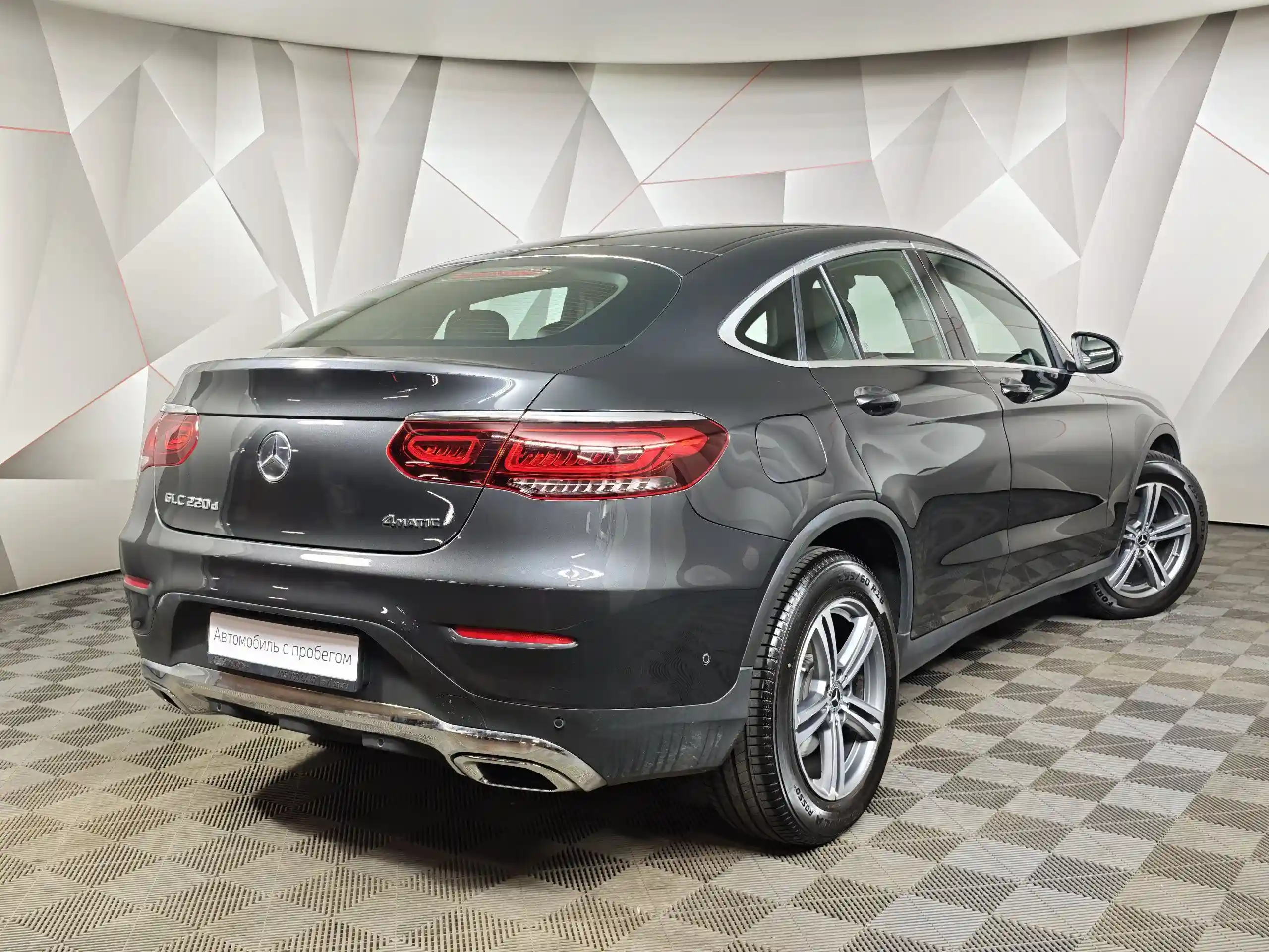 Mercedes-Benz GLC Купе 2020