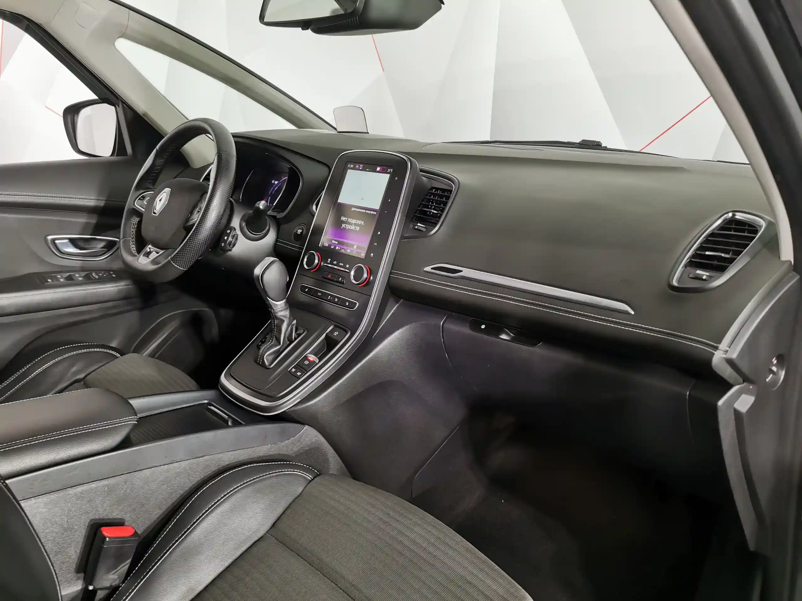 Renault Scenic 2019