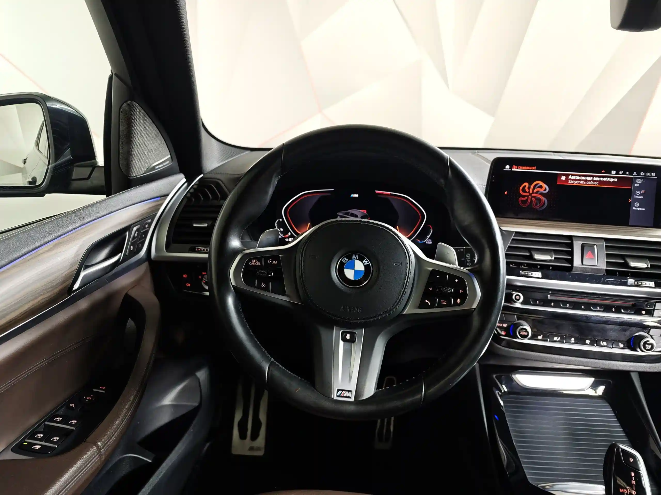 BMW X3 2019