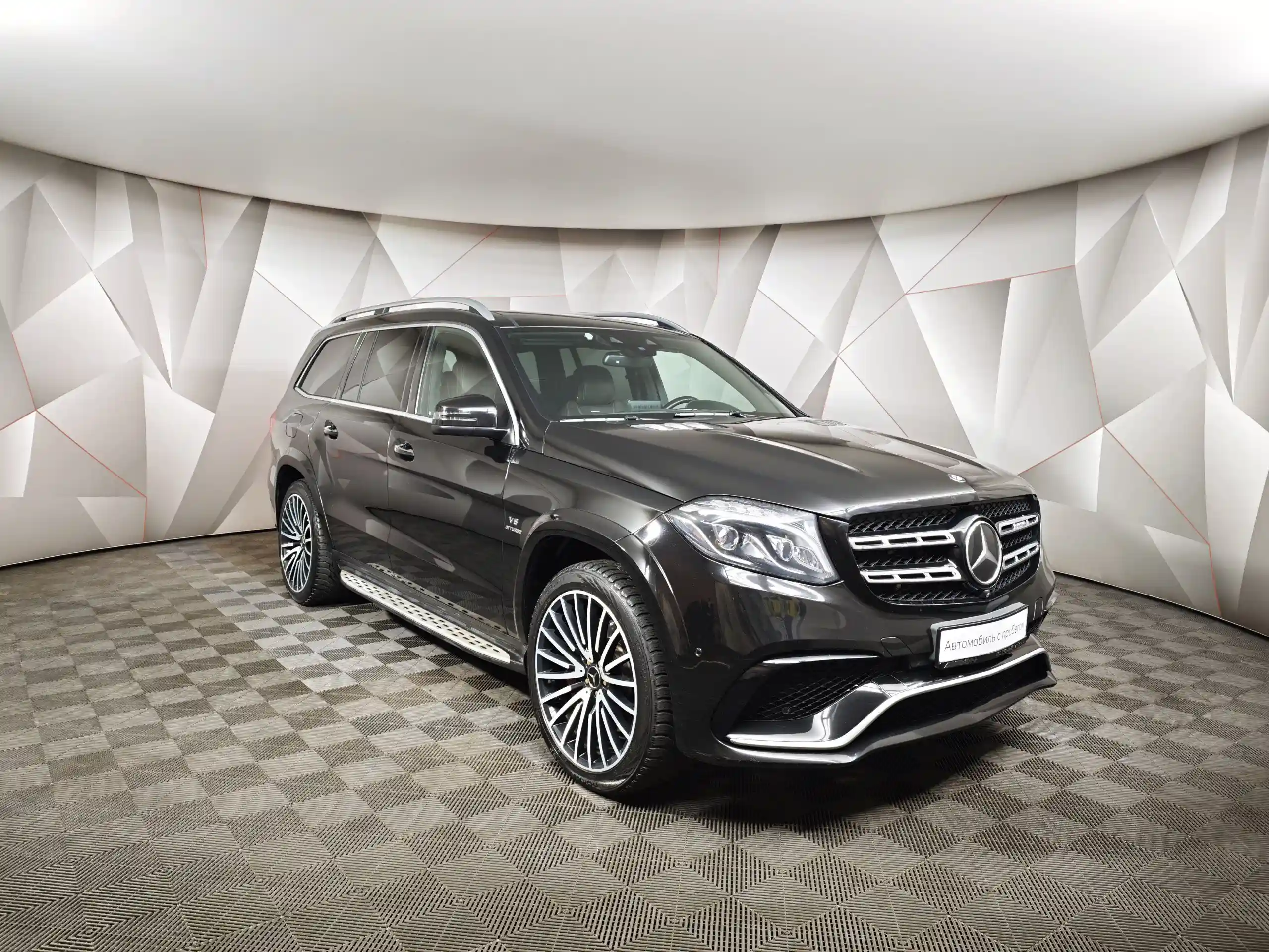 Mercedes-Benz GLS 2016
