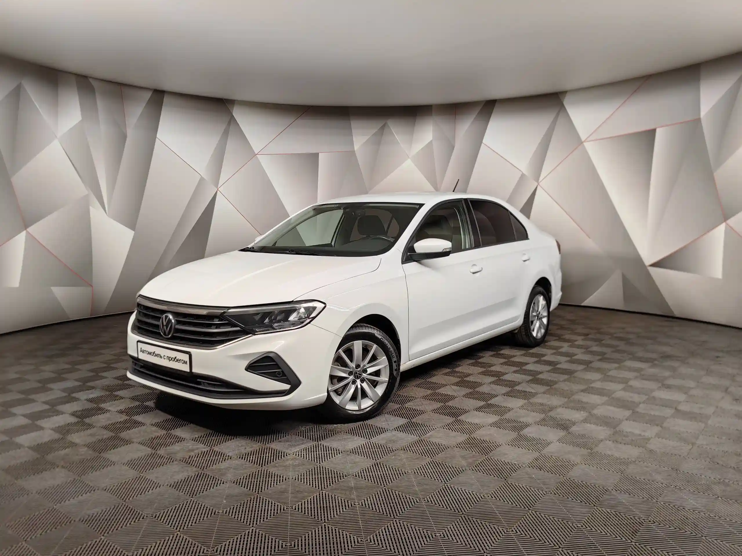 Volkswagen Polo 2020