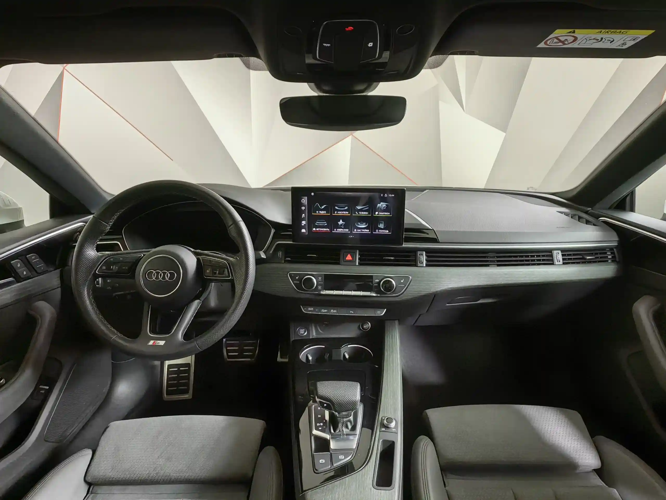 Audi A5 2021