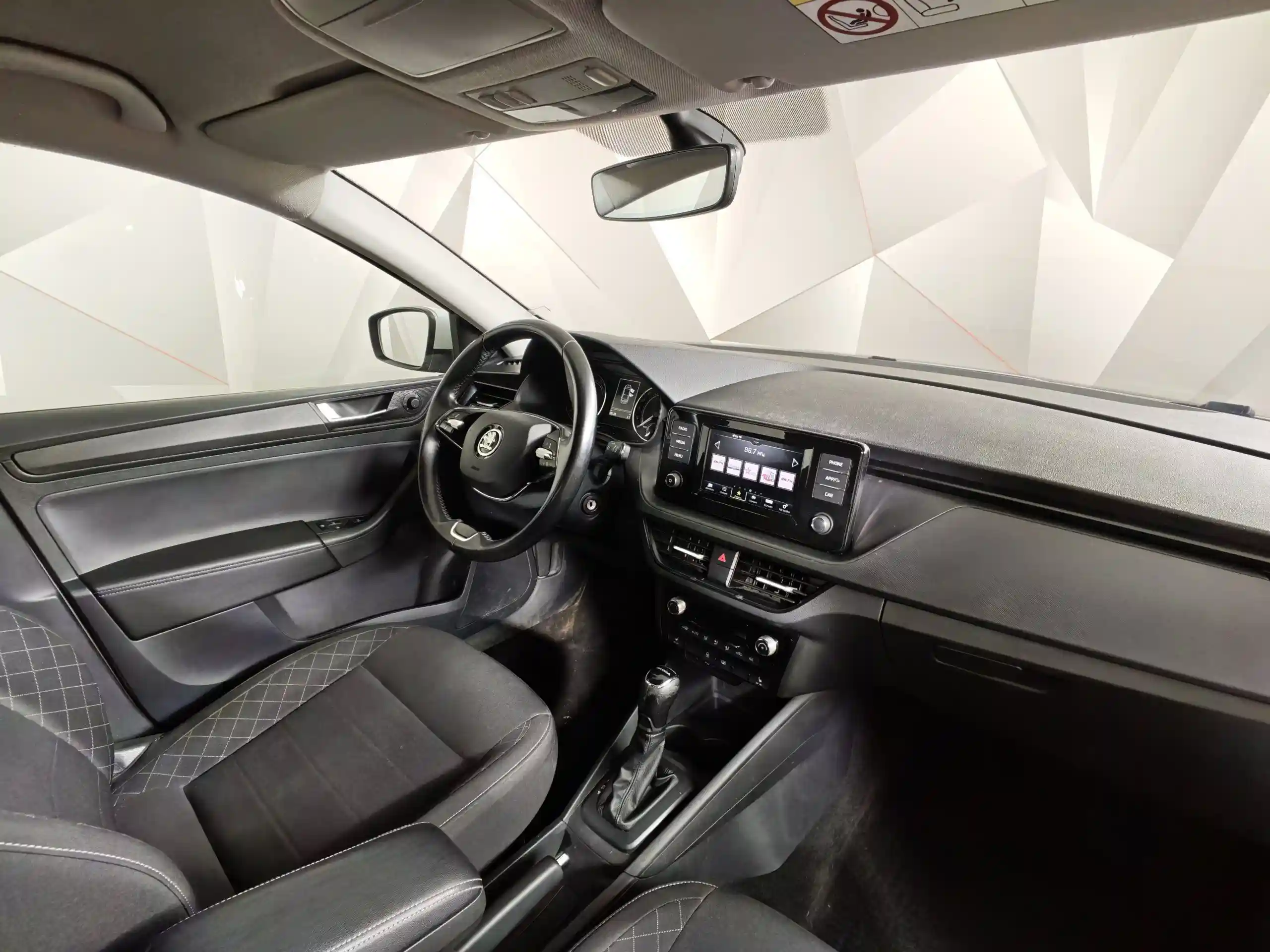 Skoda Rapid 2021