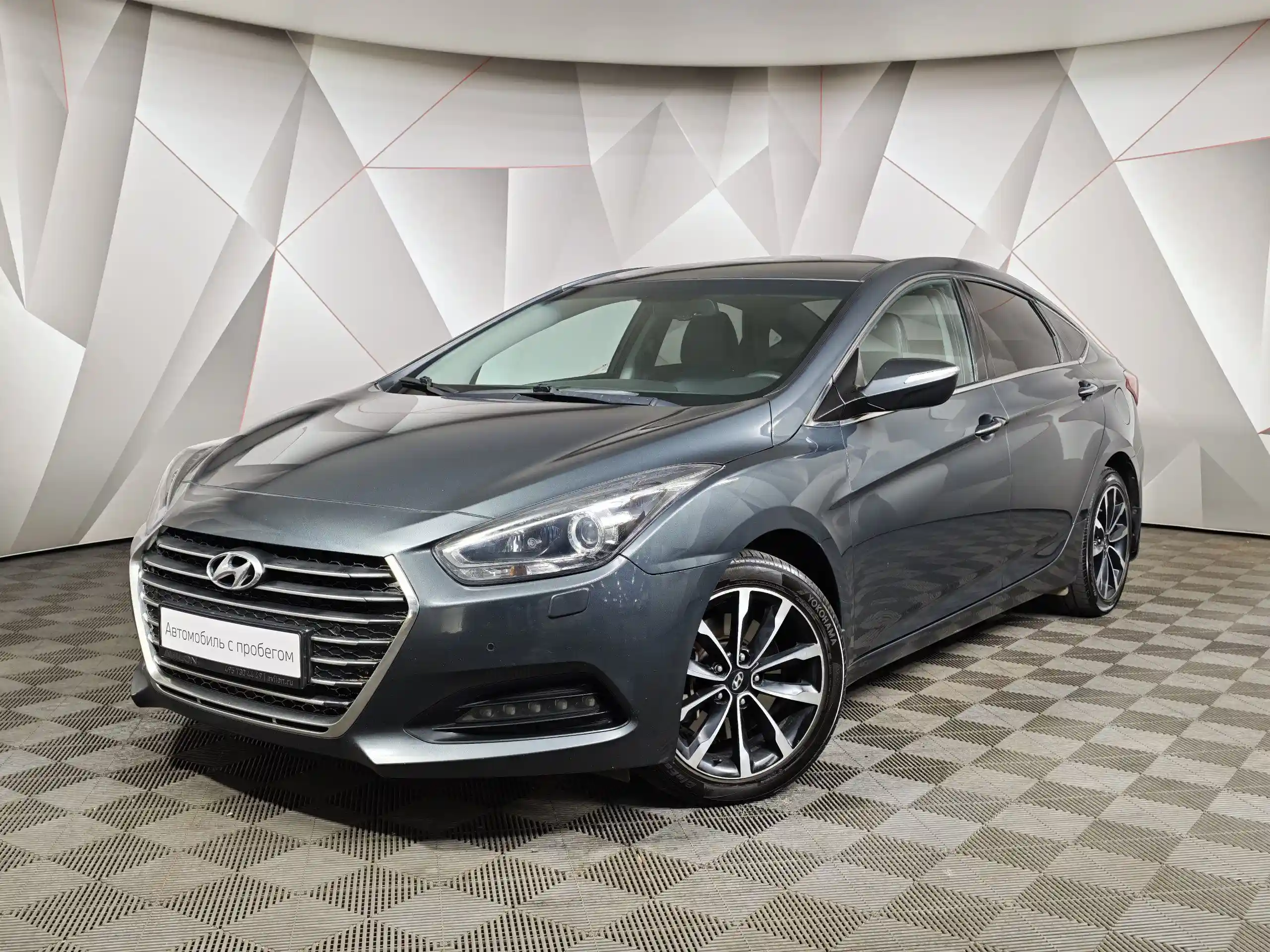 Hyundai i40 2015