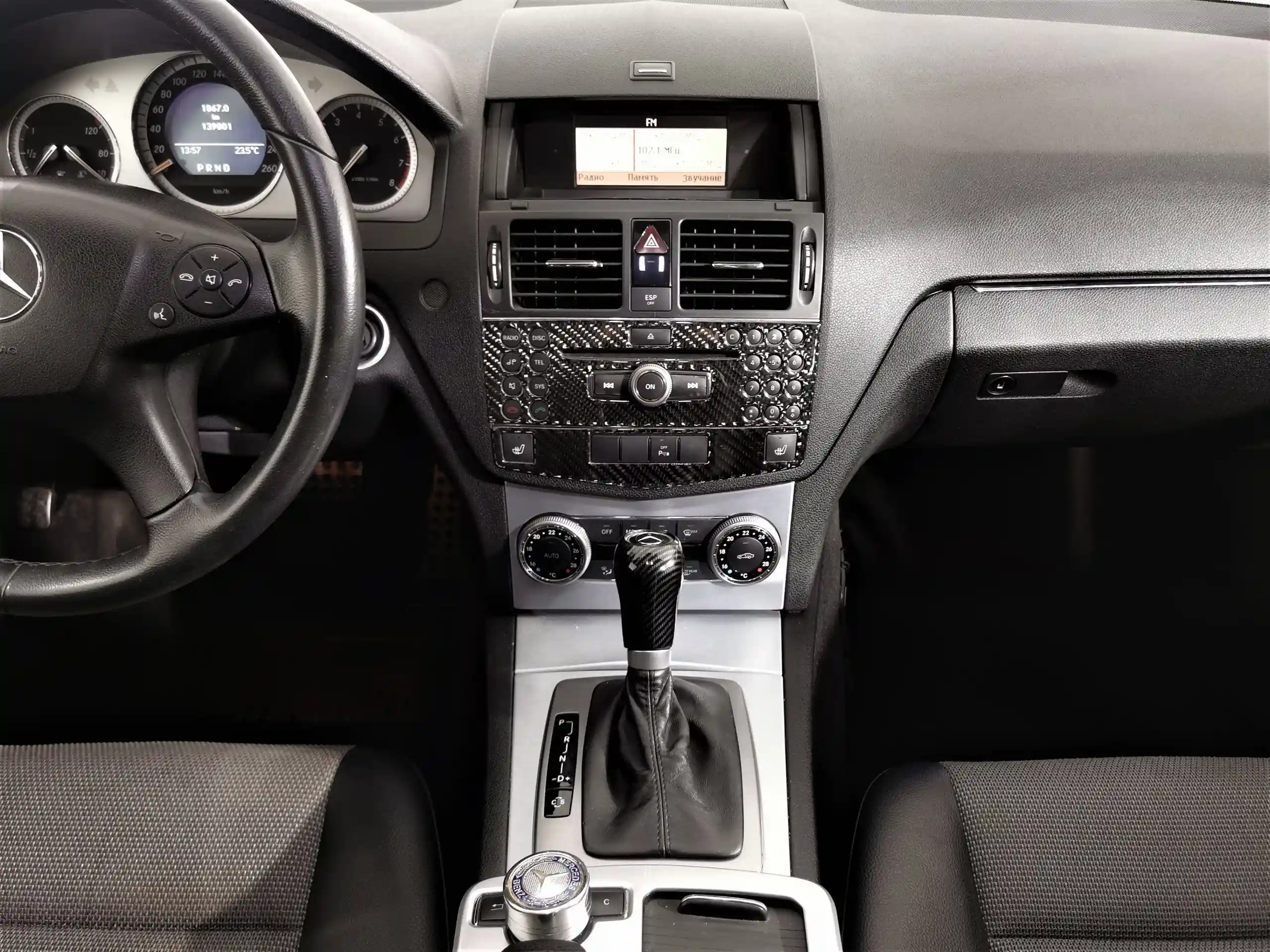 Mercedes-Benz C-Класс 2008