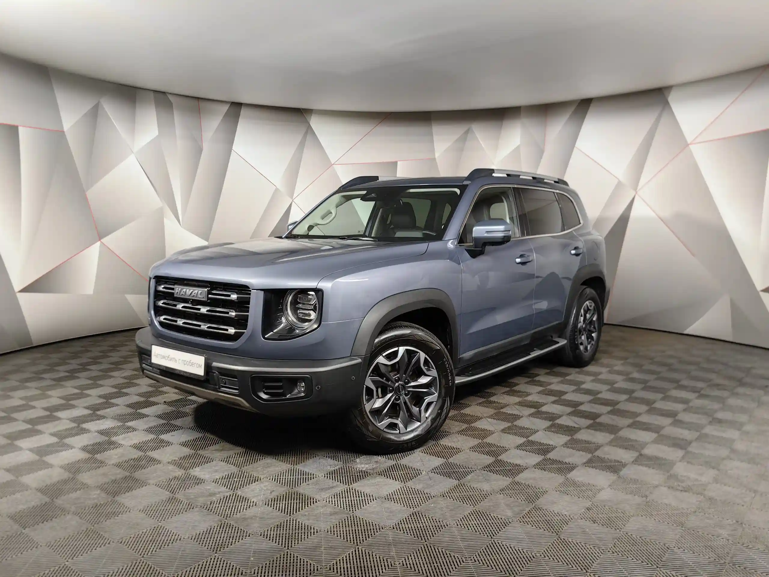 Haval Dargo 2023