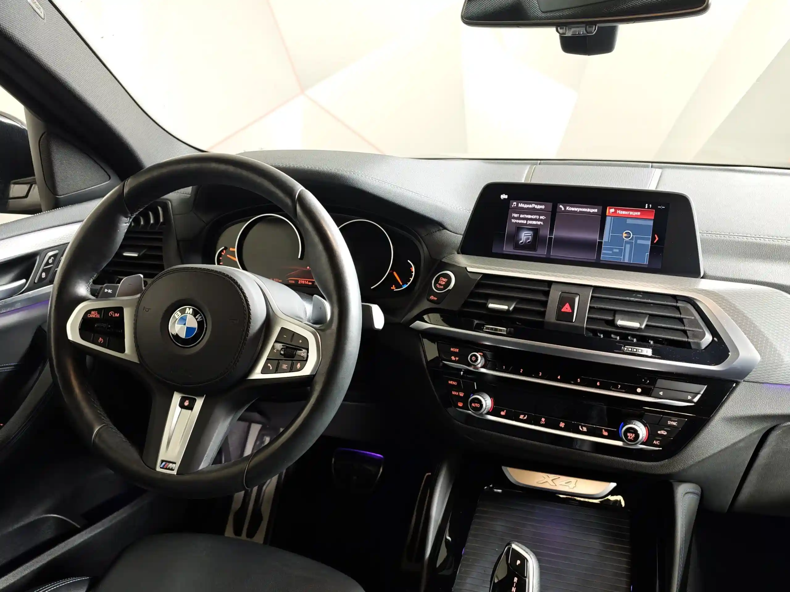 BMW X4 2020