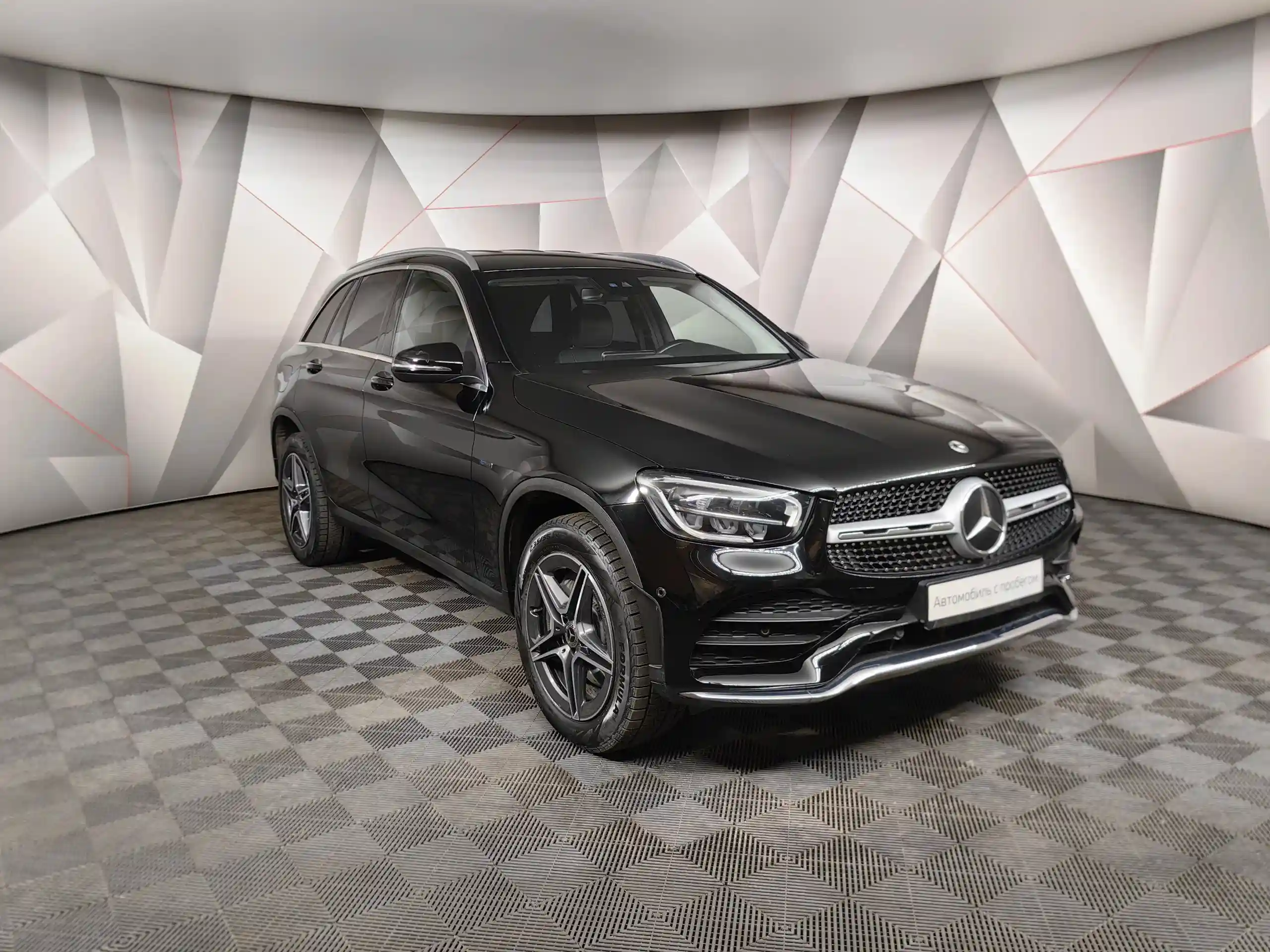 Mercedes-Benz GLC 2020