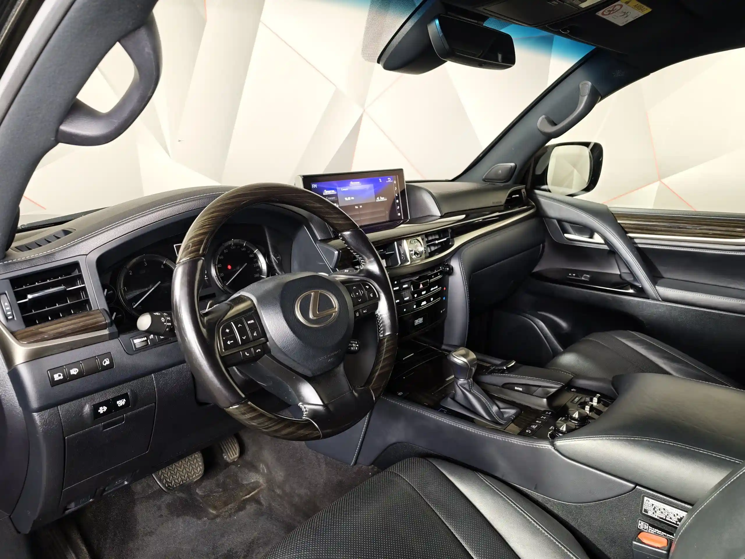 Lexus LX 2021