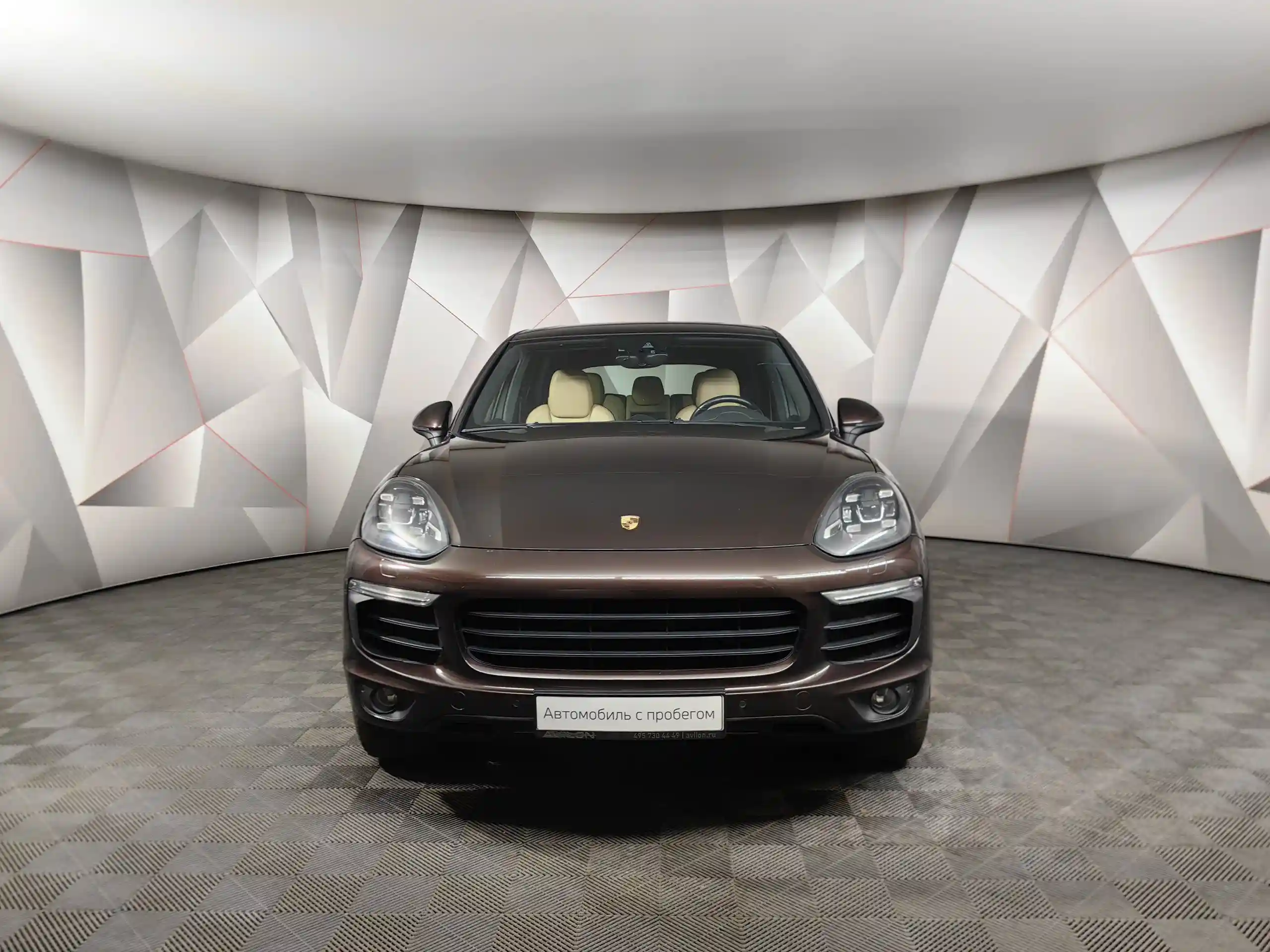 Porsche Cayenne 2017