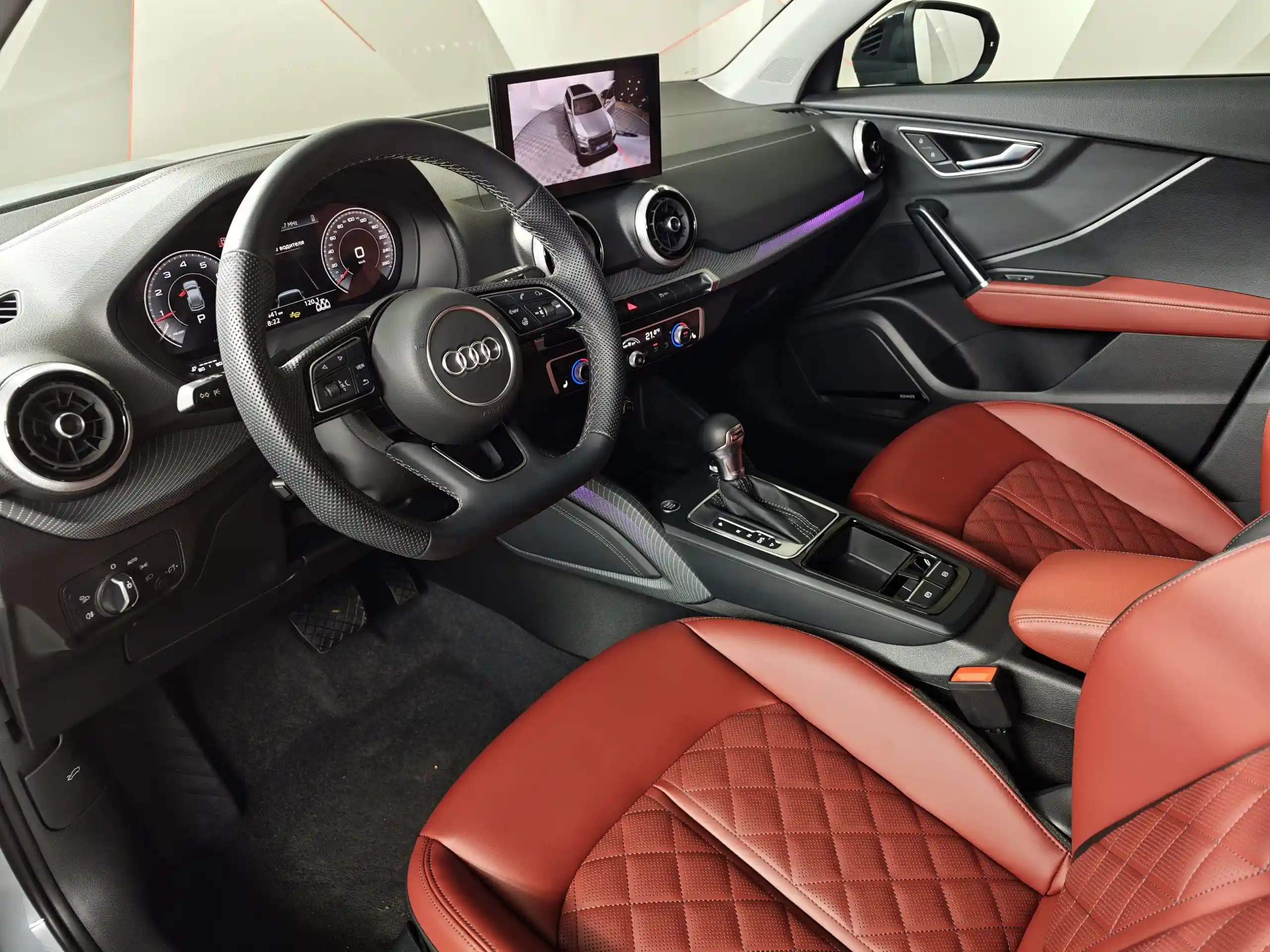 Audi Q2 2025