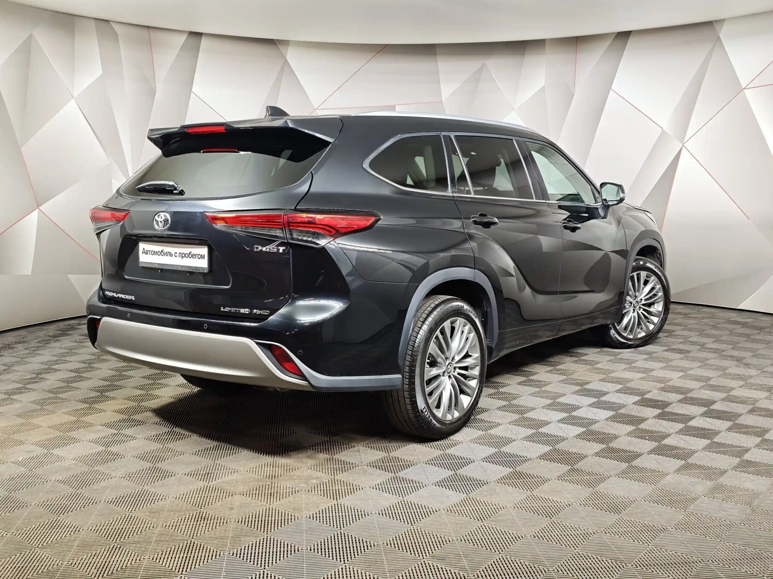 Toyota Highlander 2023