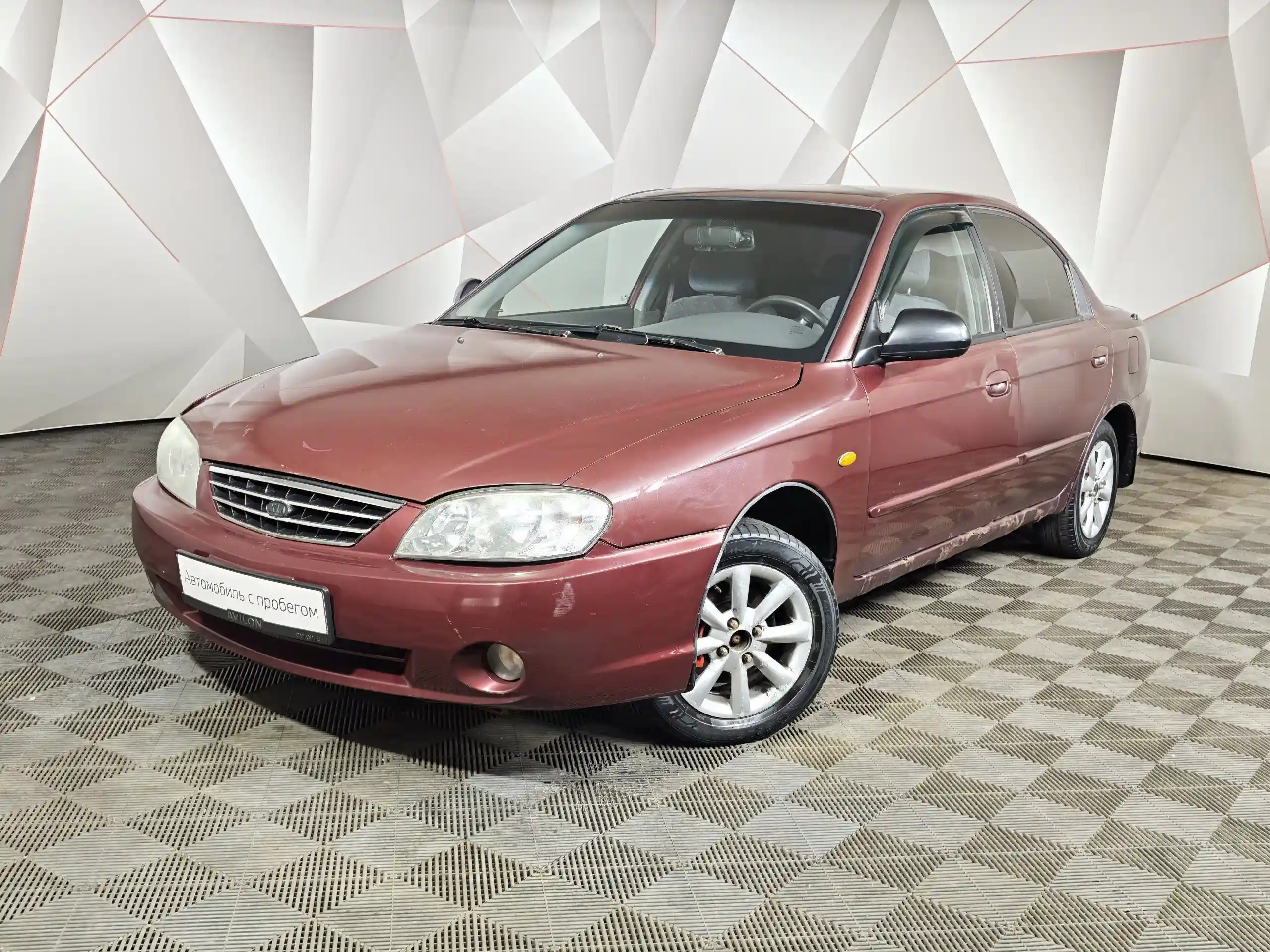 Kia Spectra 2006