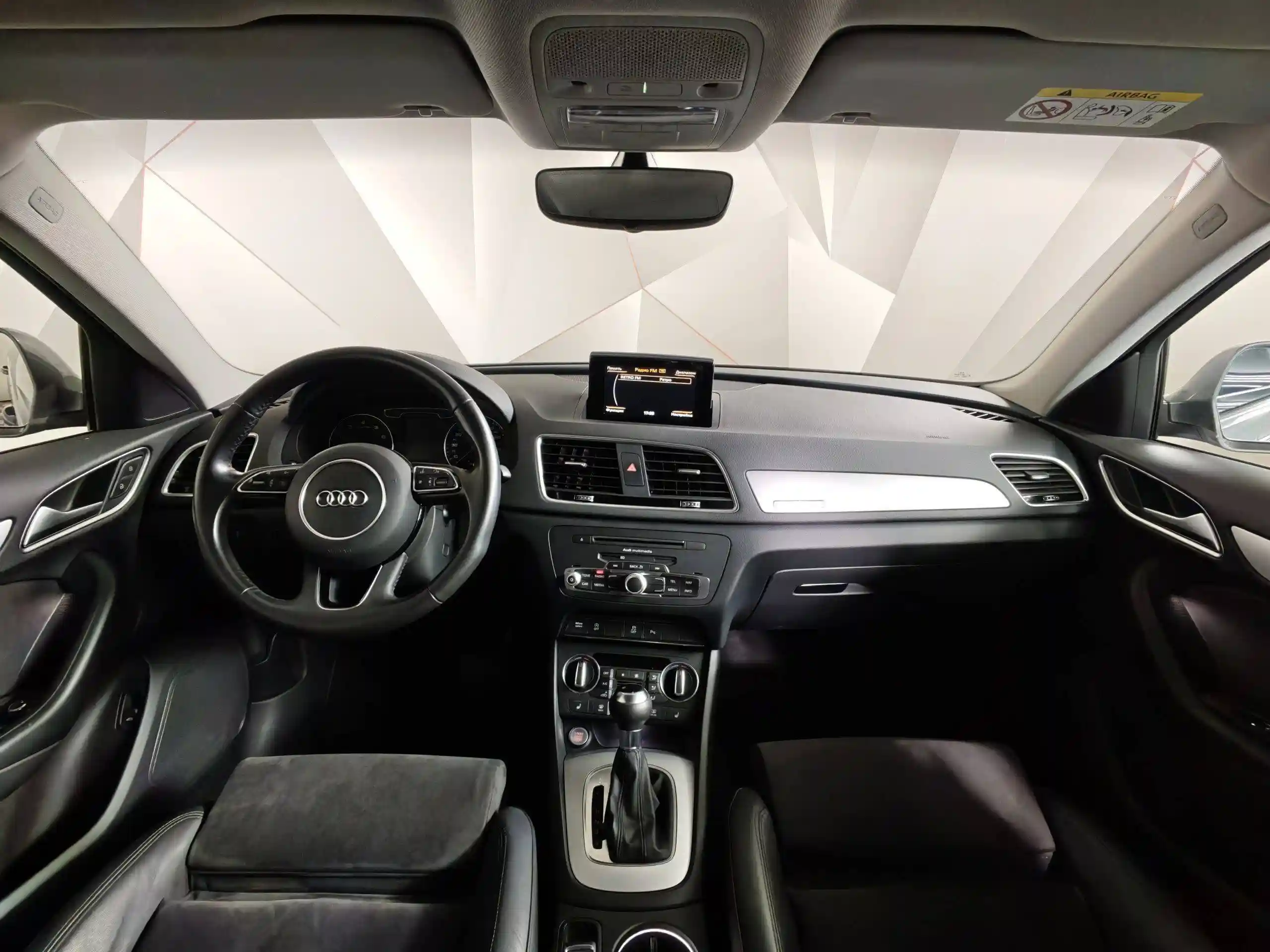 Audi Q3 2018
