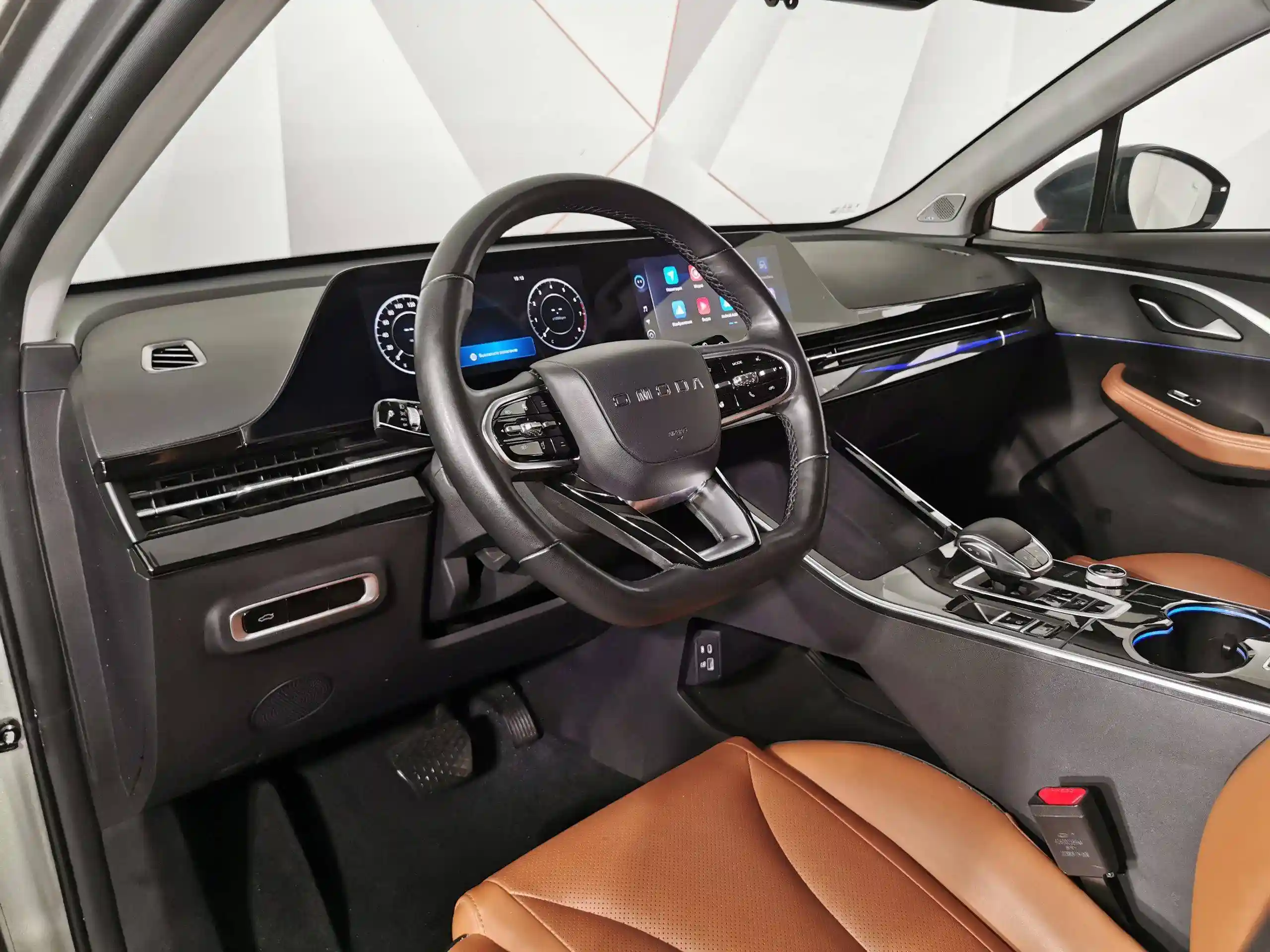 Omoda C5 2023