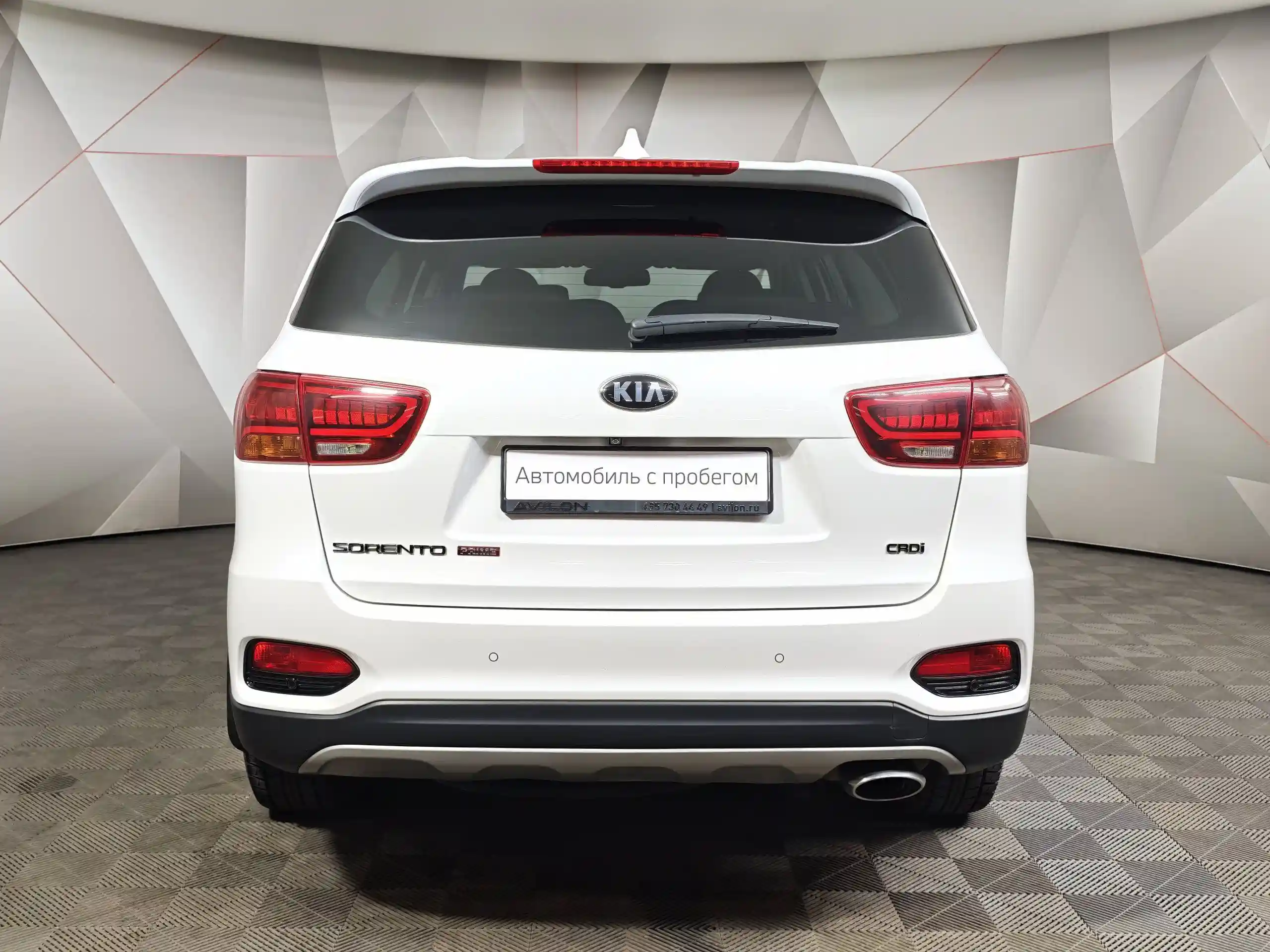 Kia Sorento 2018