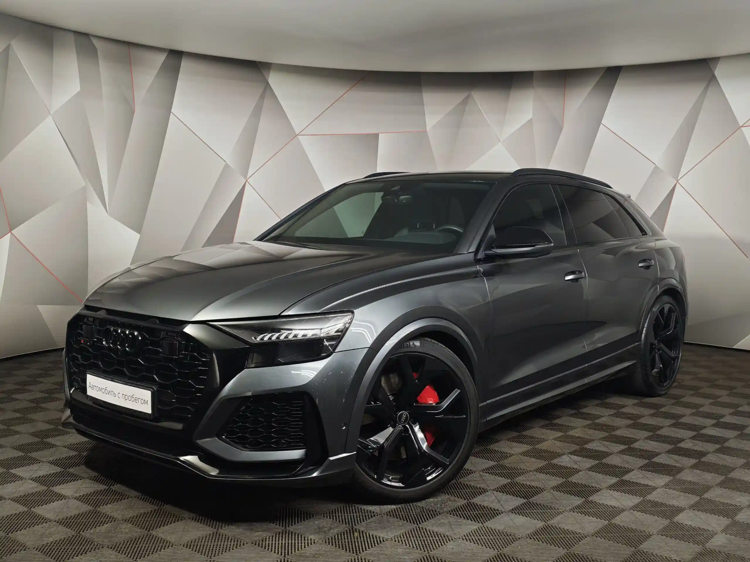Audi RS Q8 2020