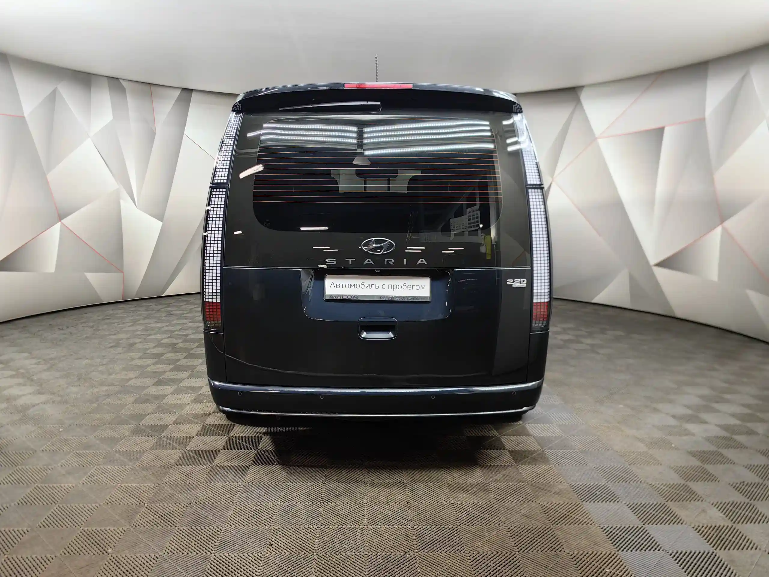 Hyundai Staria 2021