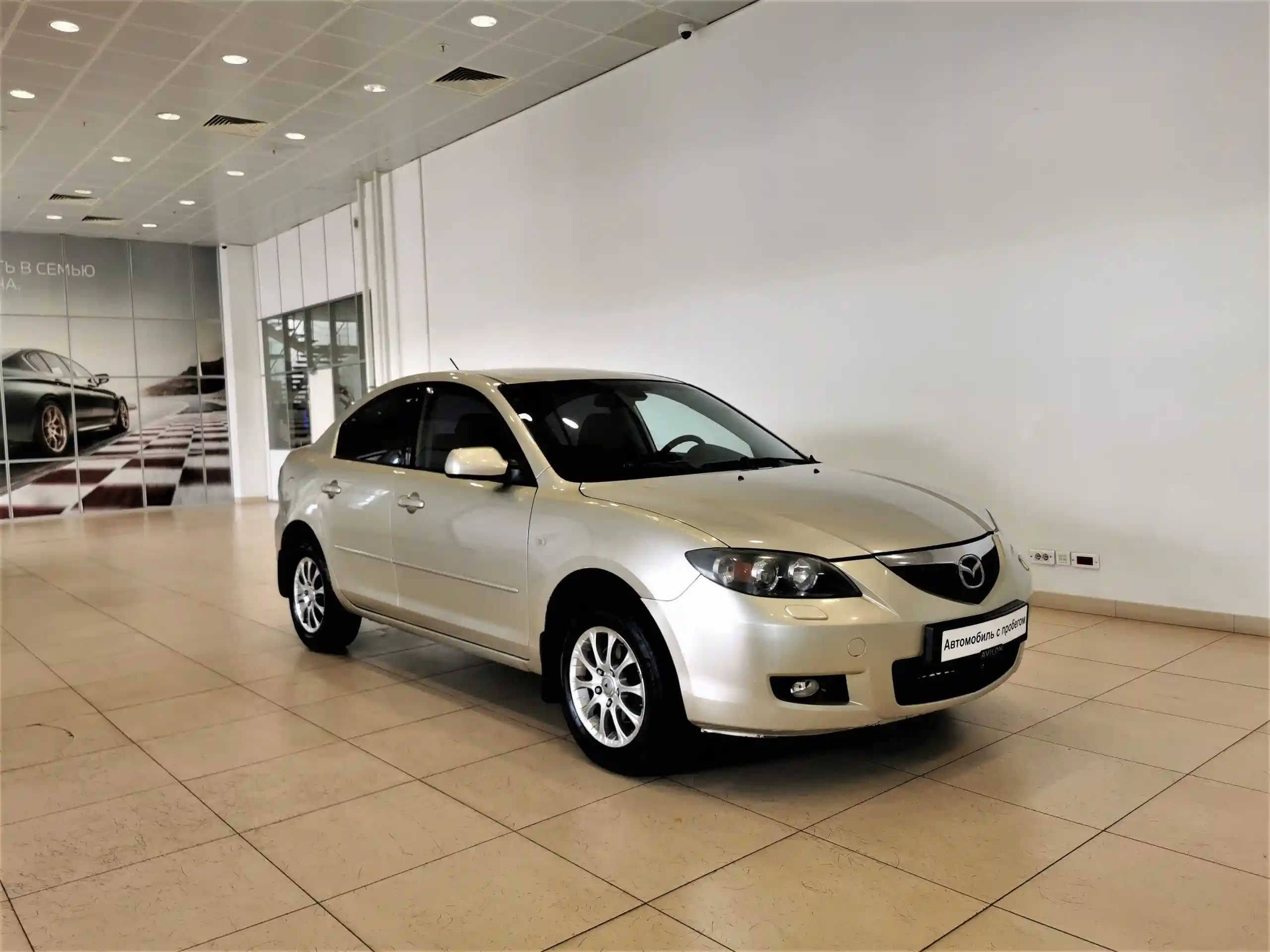 Mazda 3 2007