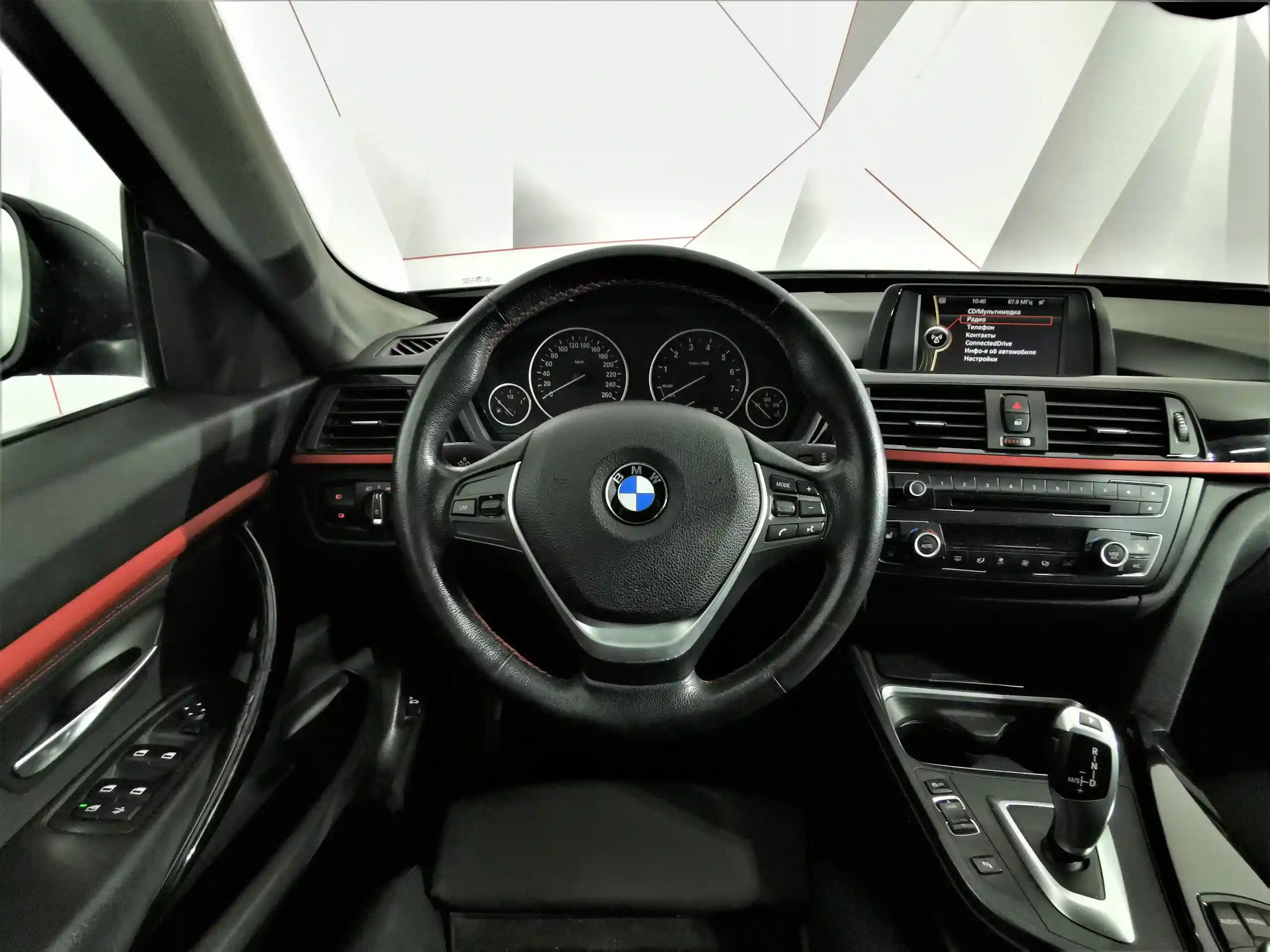 BMW 3 серия 2013