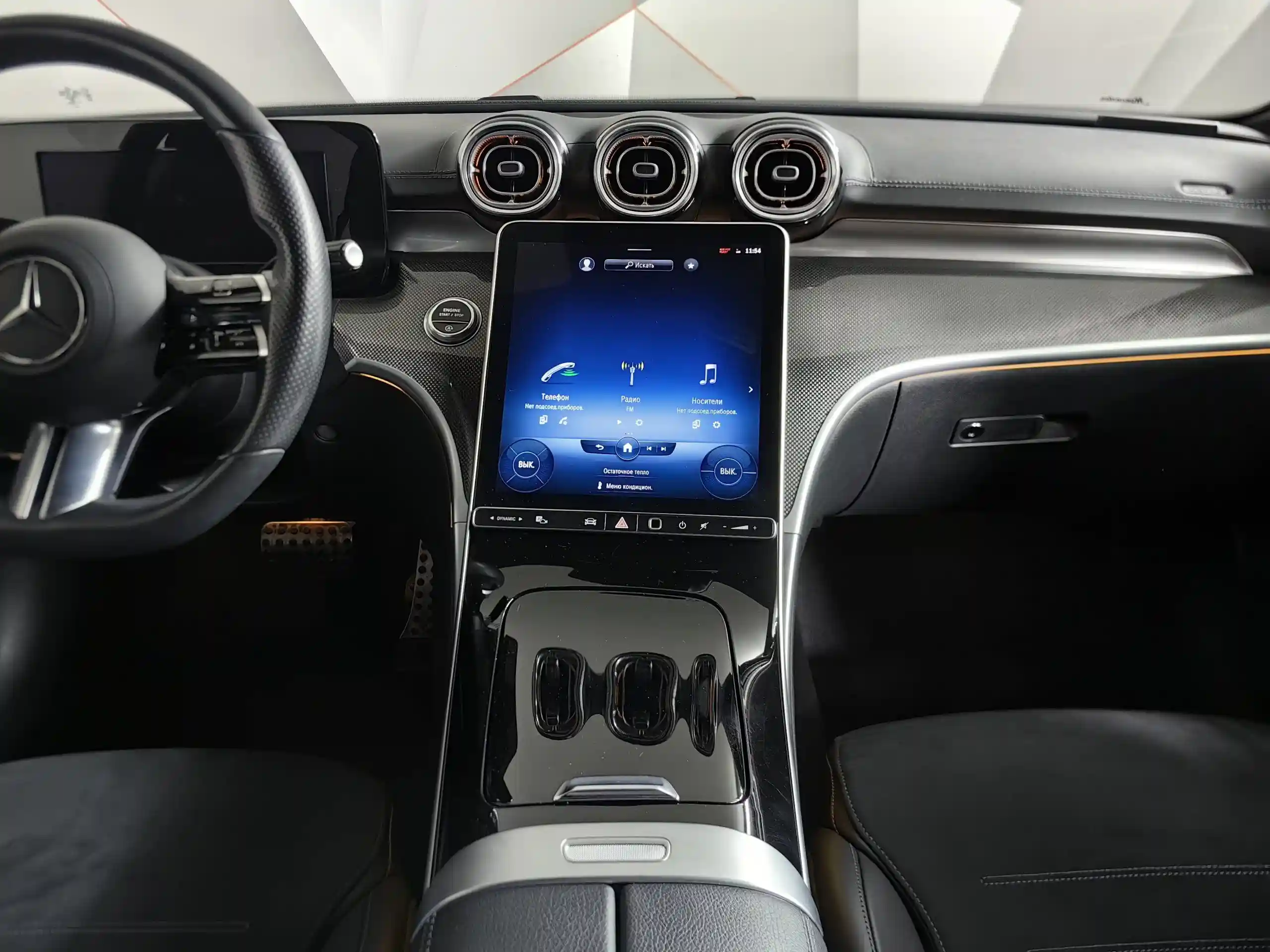 Mercedes-Benz C-Класс 2021
